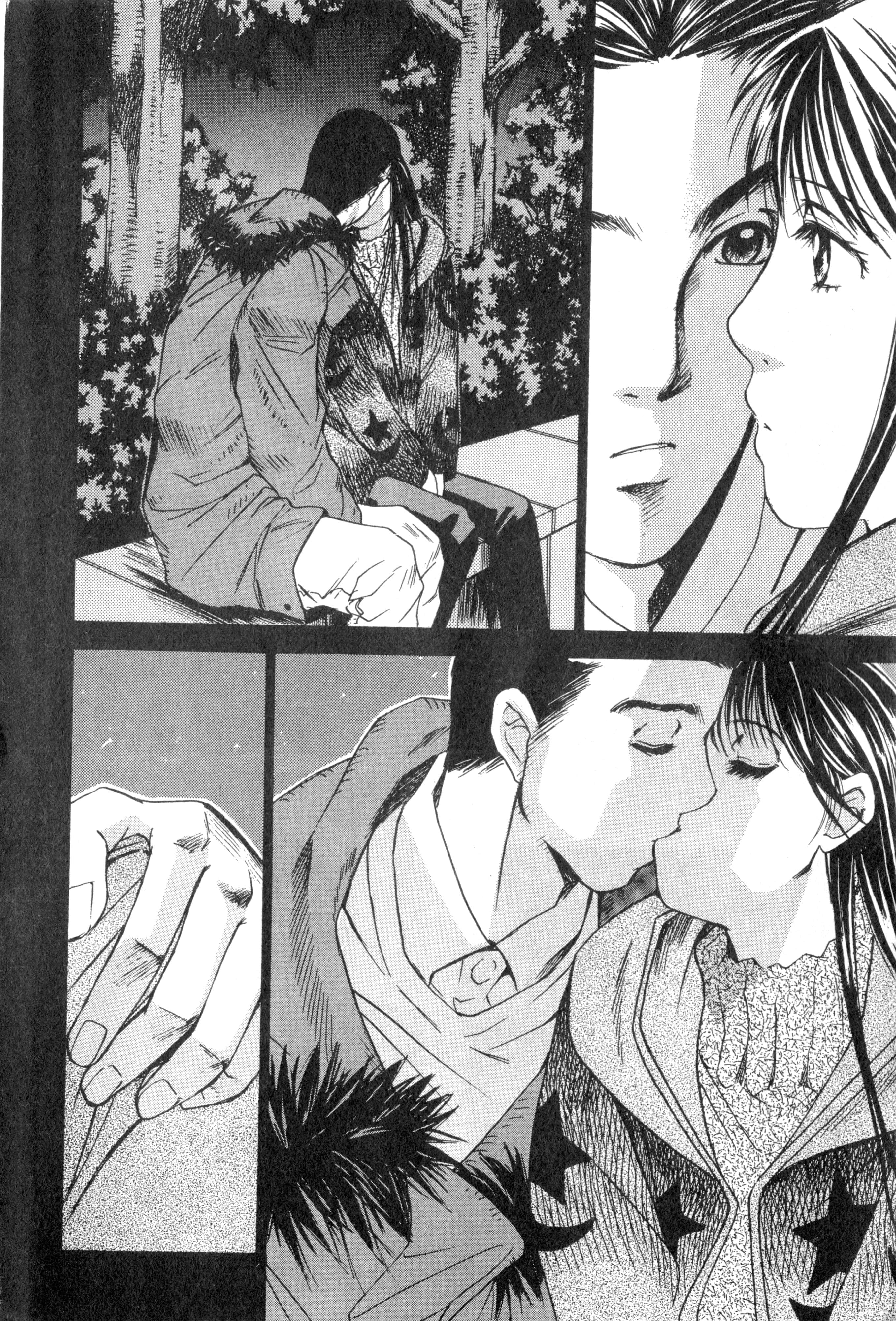 Page 219