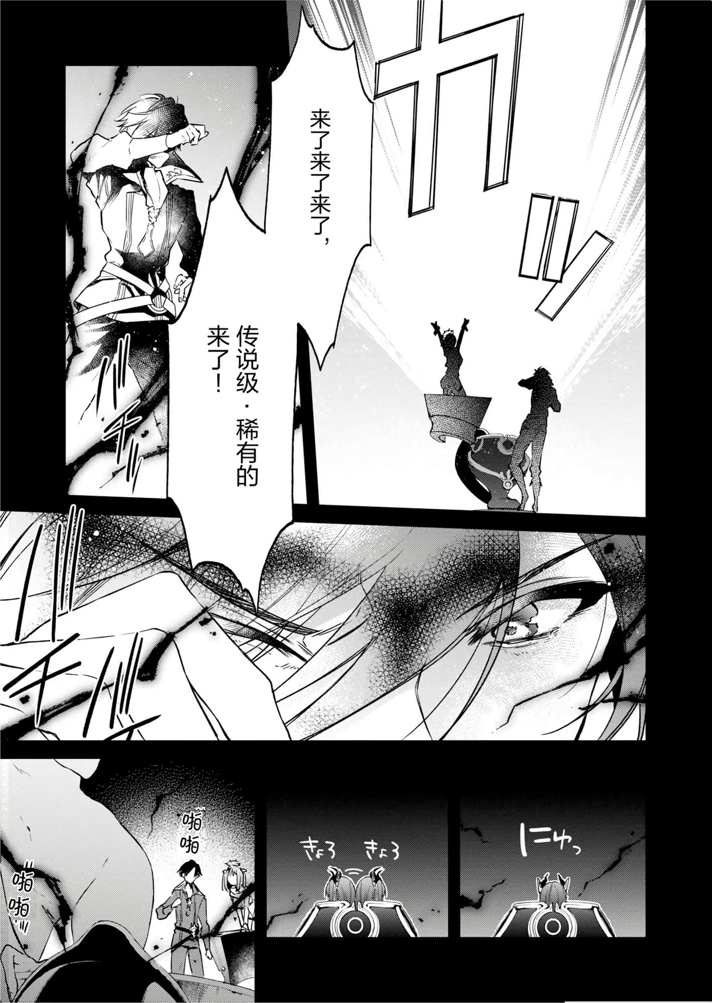第 63 页