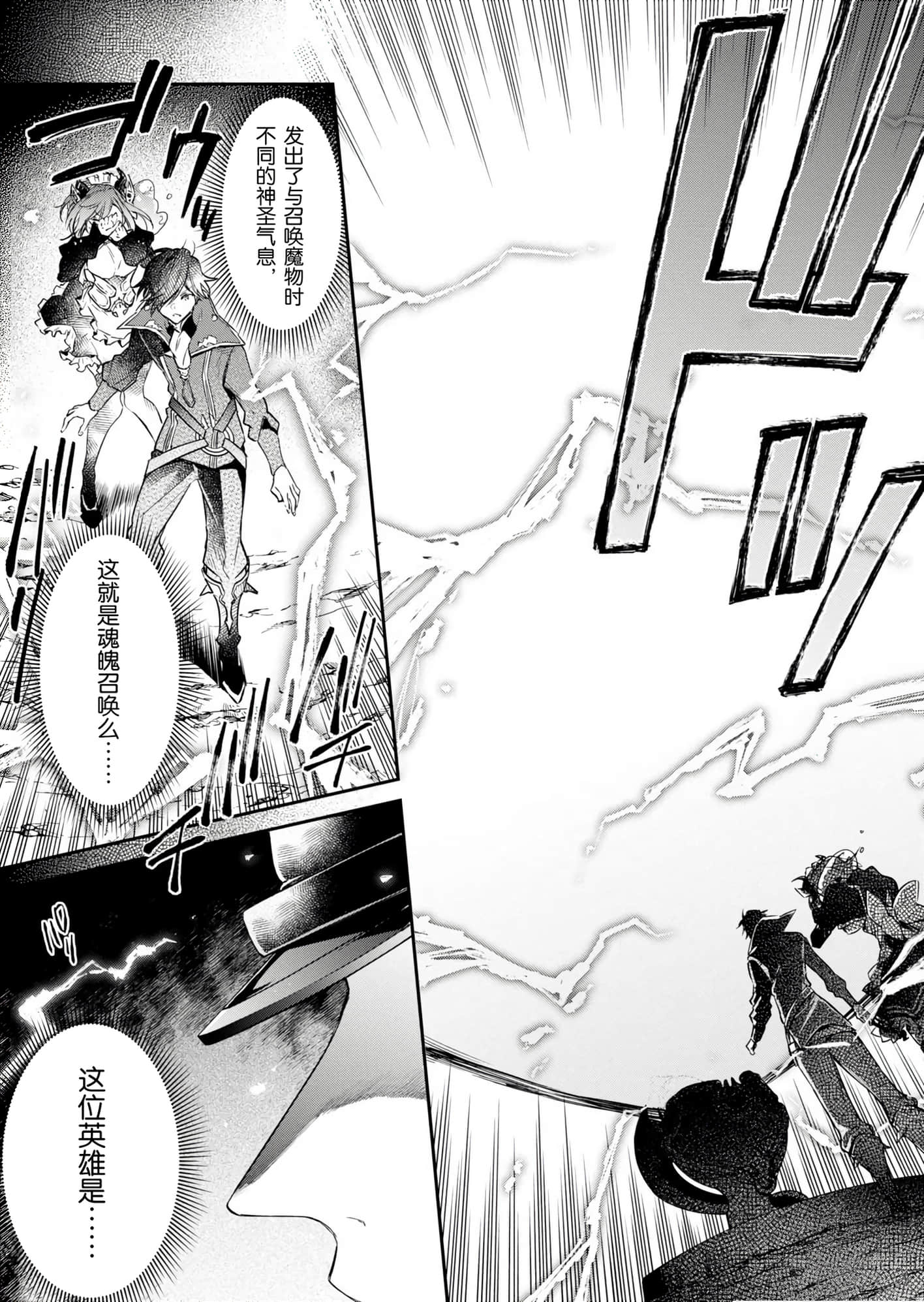 第 123 页