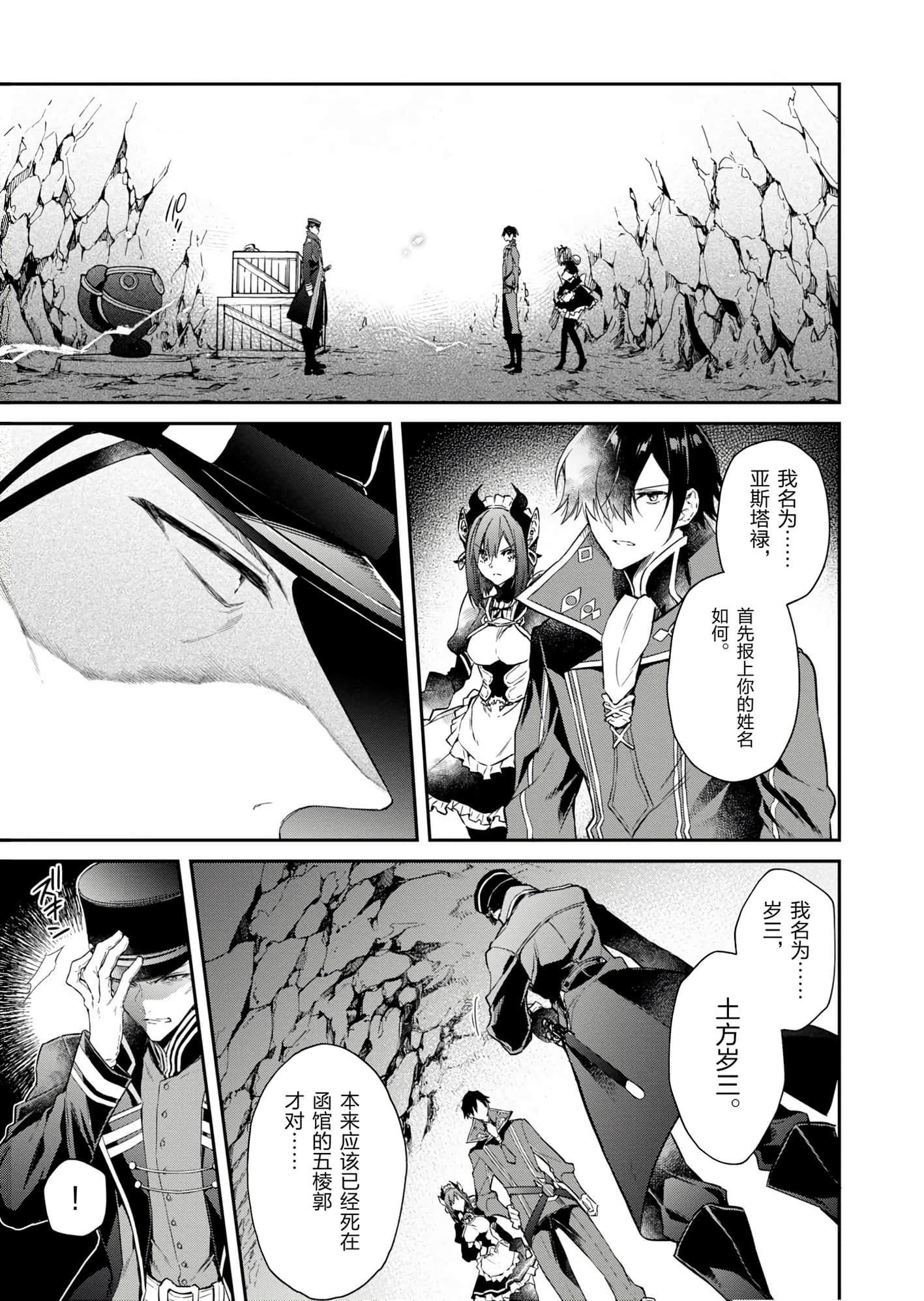 第 125 页
