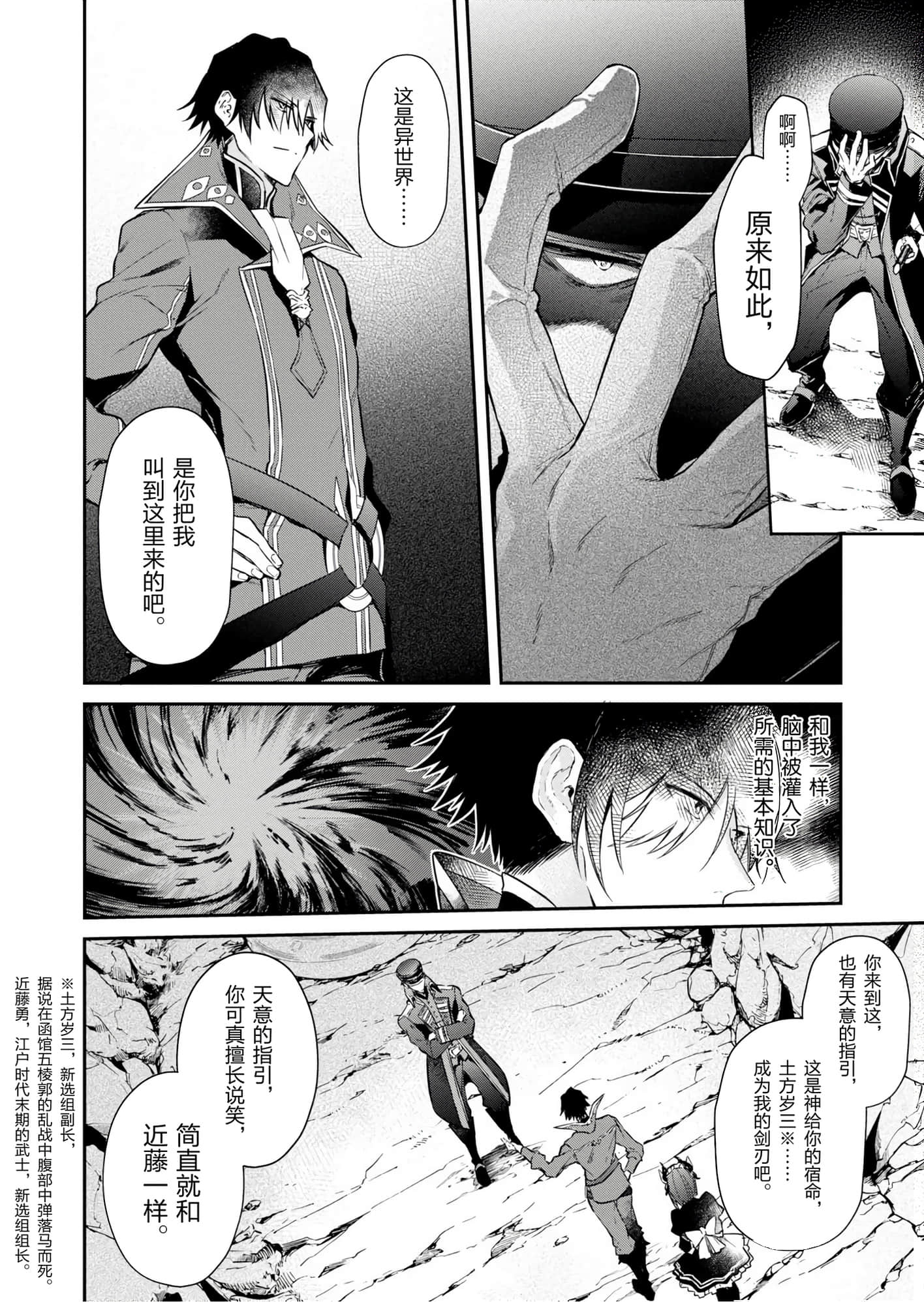 第 126 页