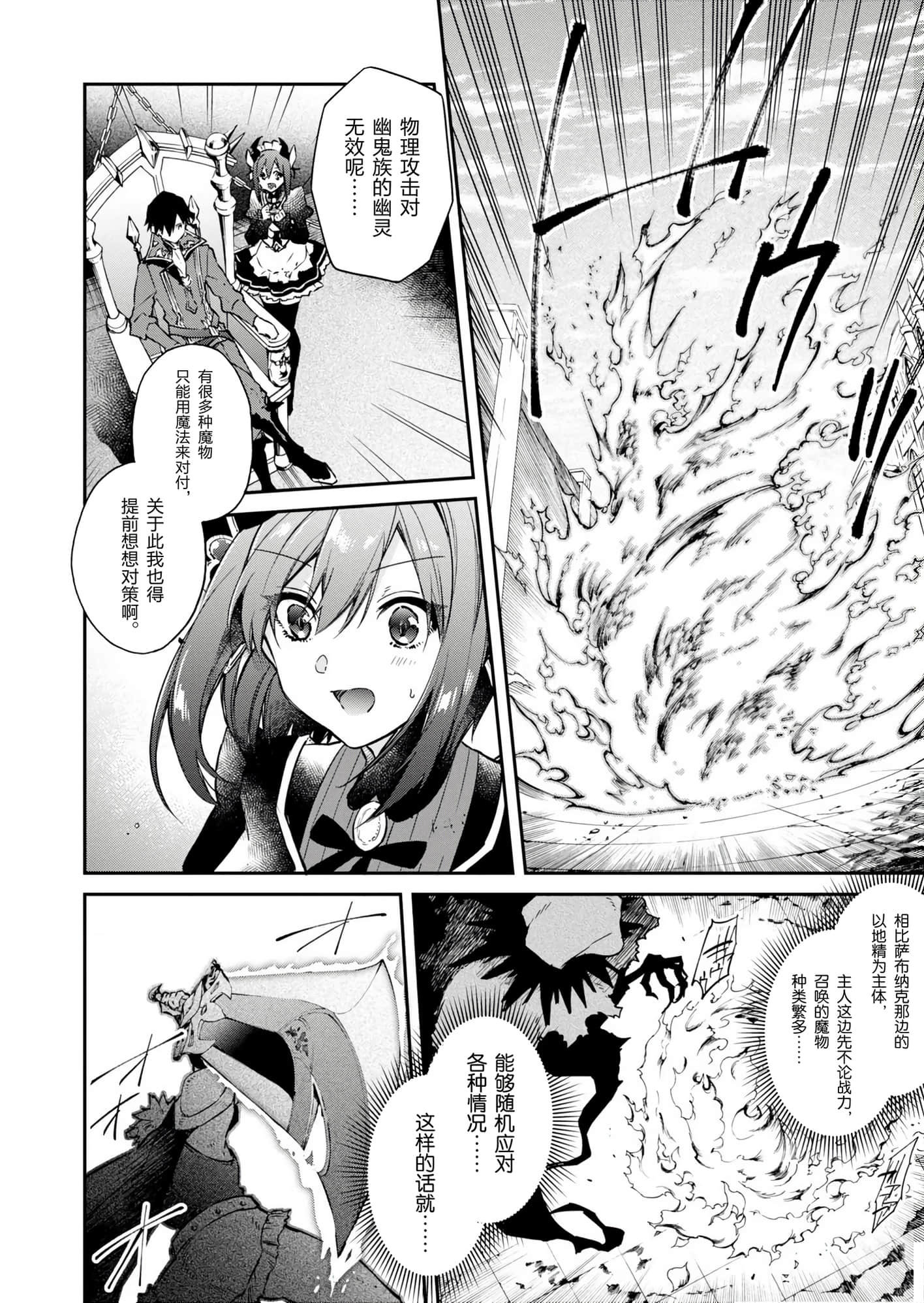 第 152 页