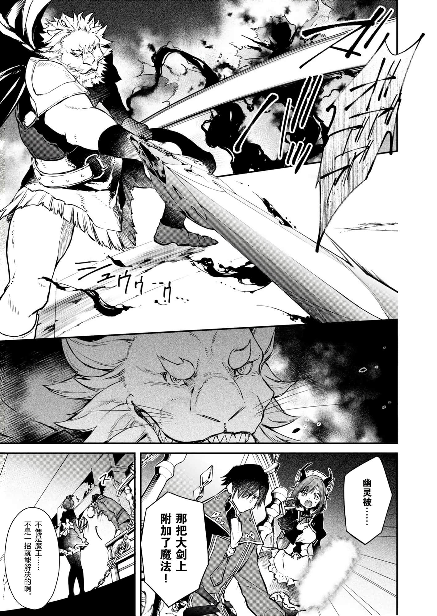 第 153 页