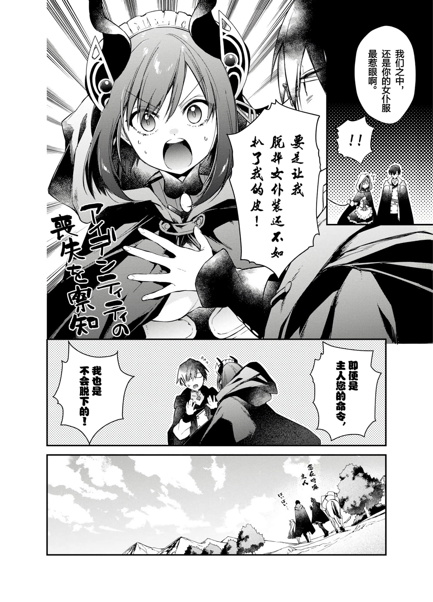 第 62 页