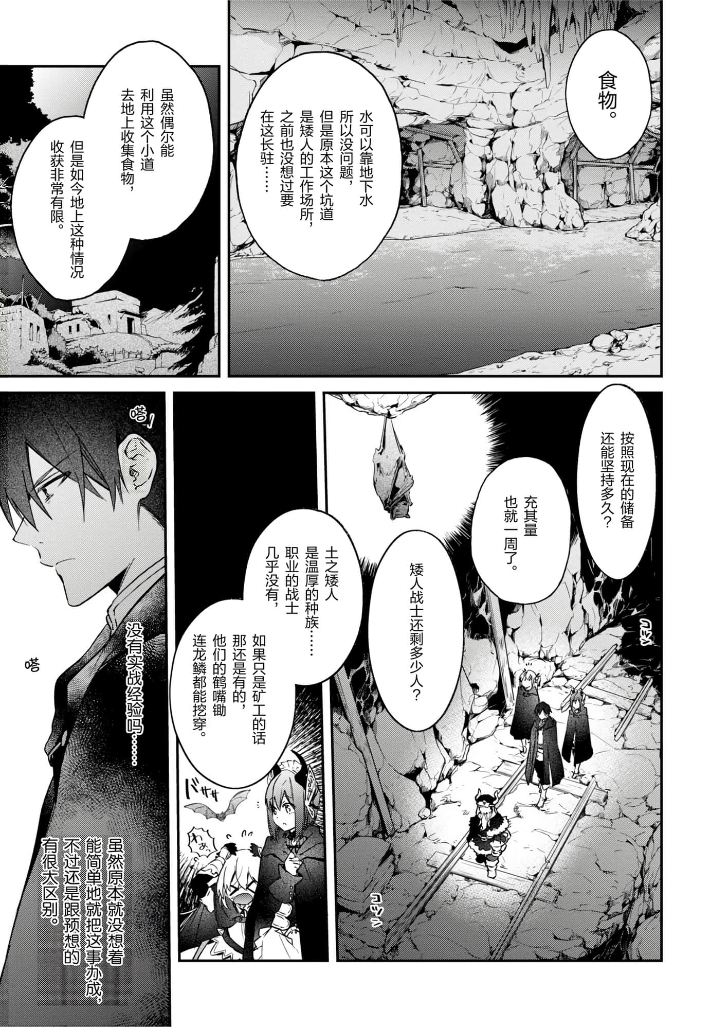 第 109 页