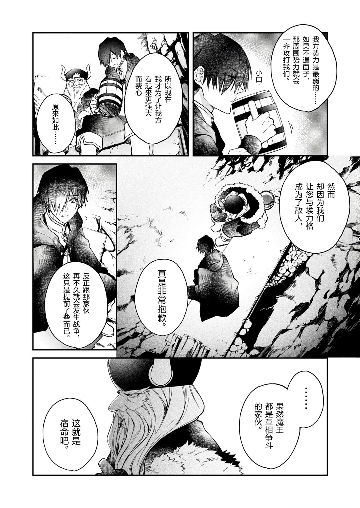 第 126 页