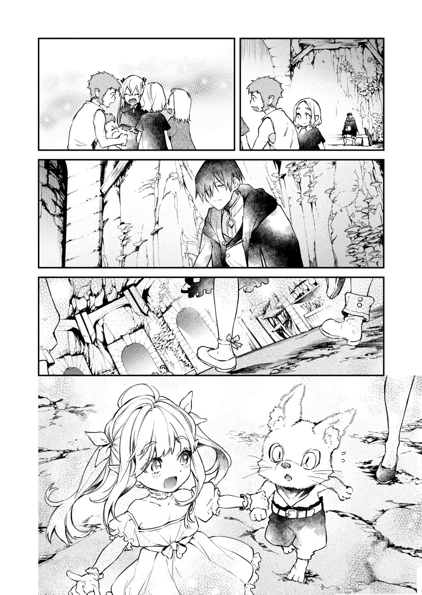第 128 页