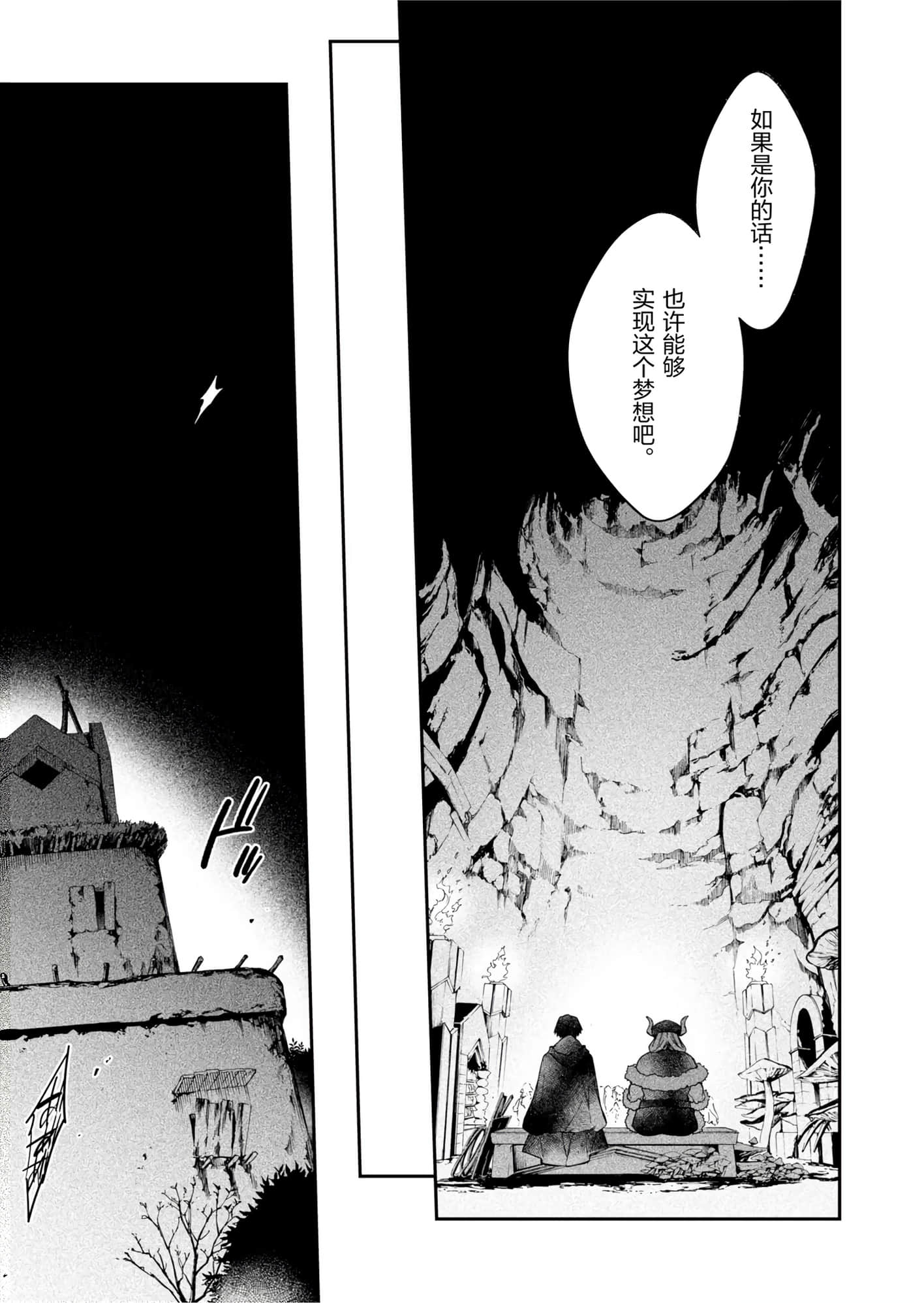 第 131 页