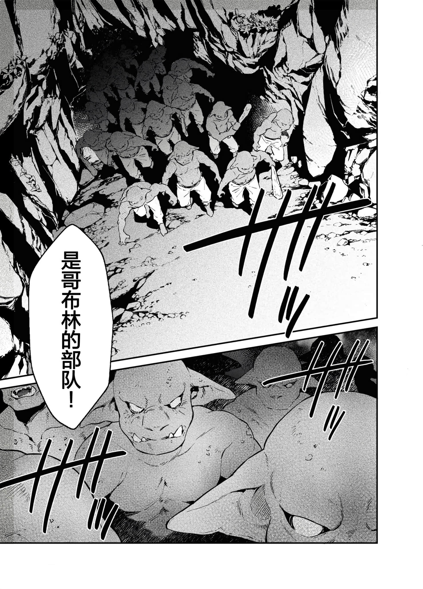 第 85 页