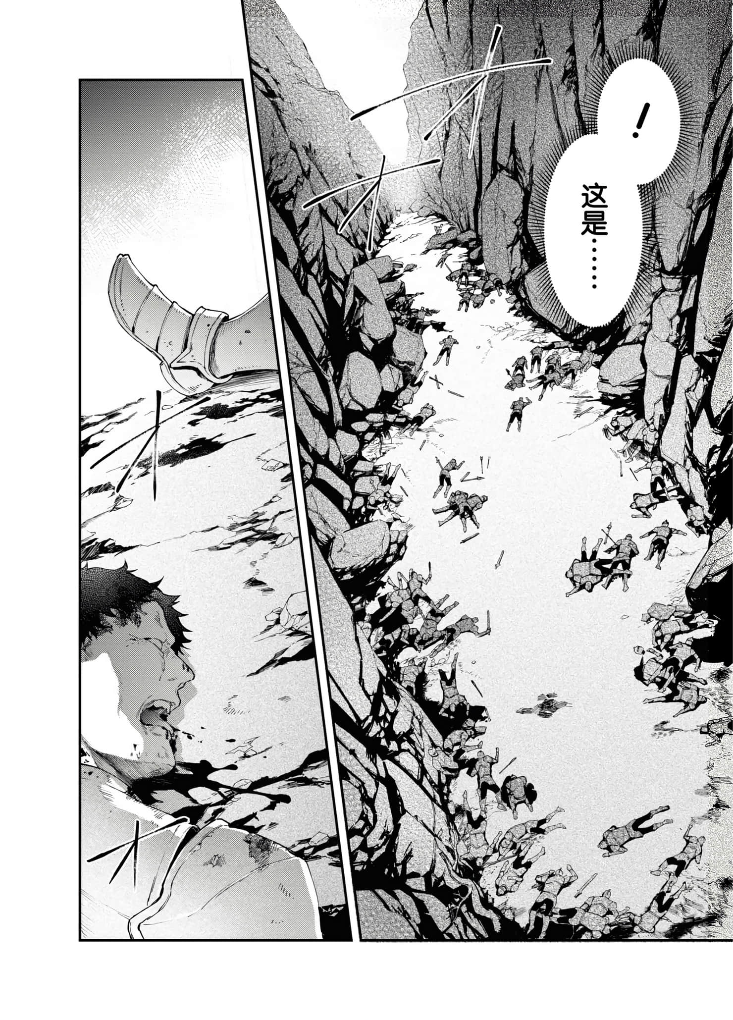 第 98 页