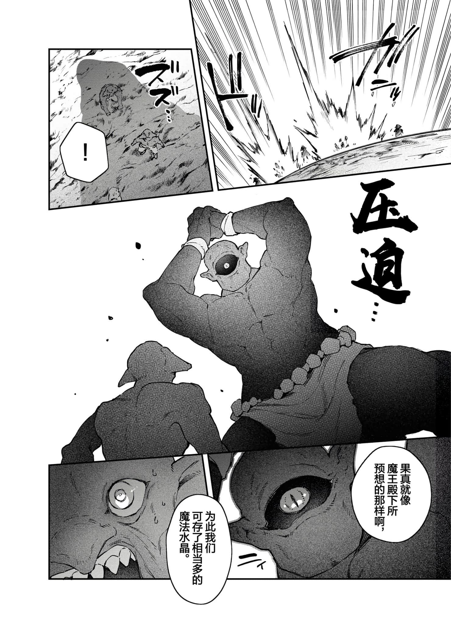 第 104 页
