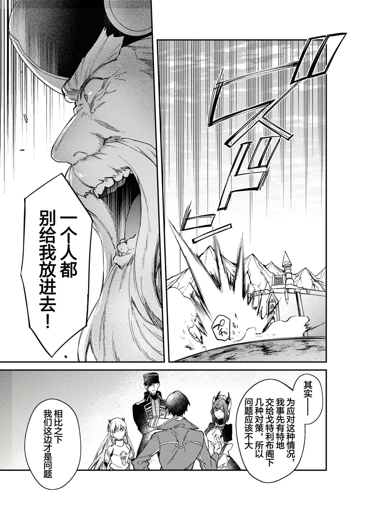 第 105 页