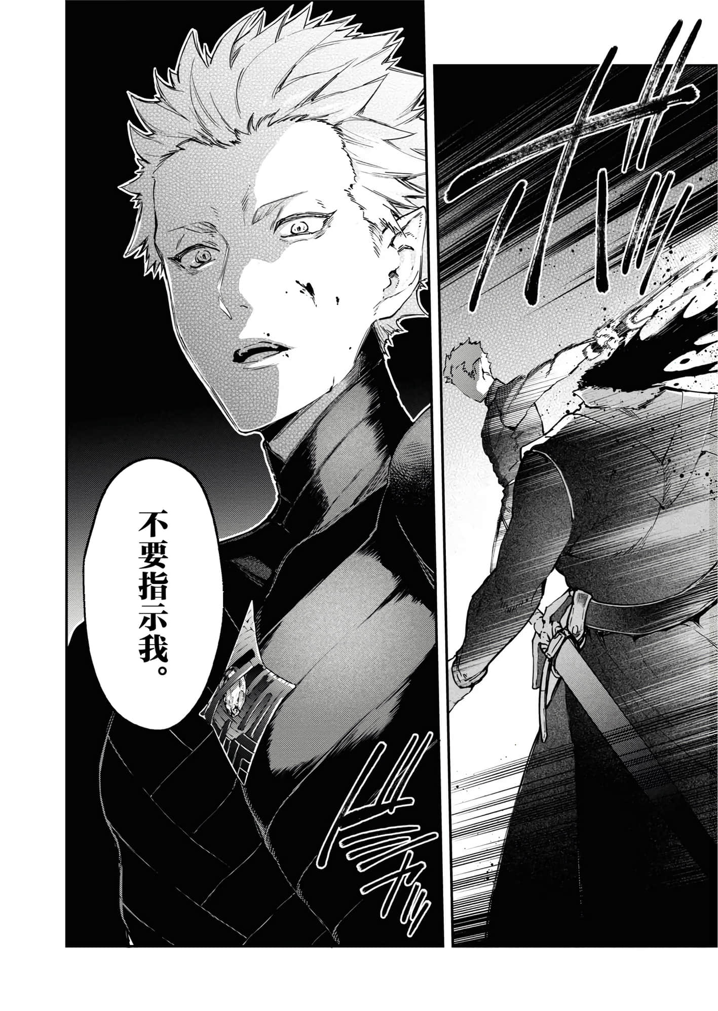 第 118 页