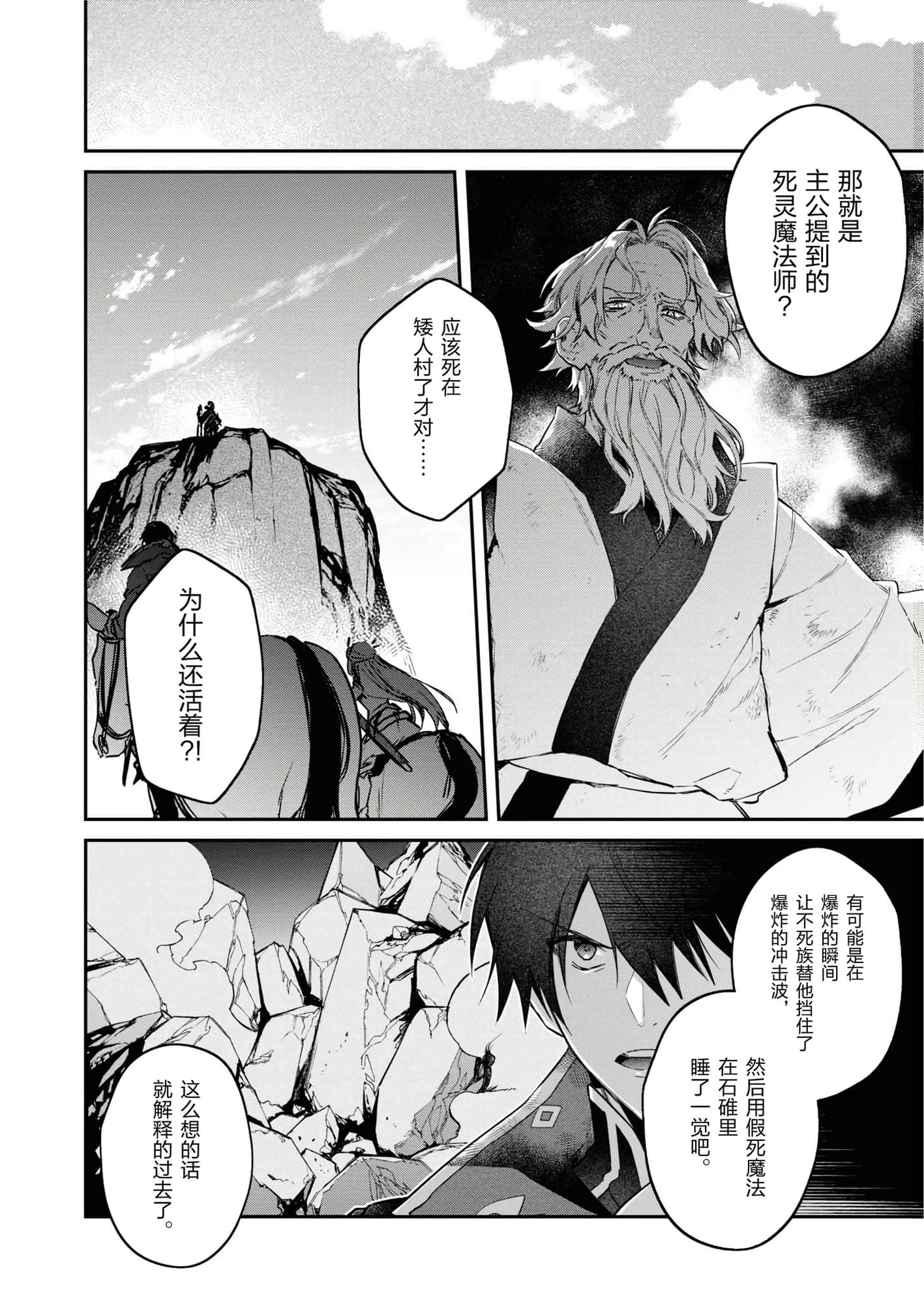 第 120 页