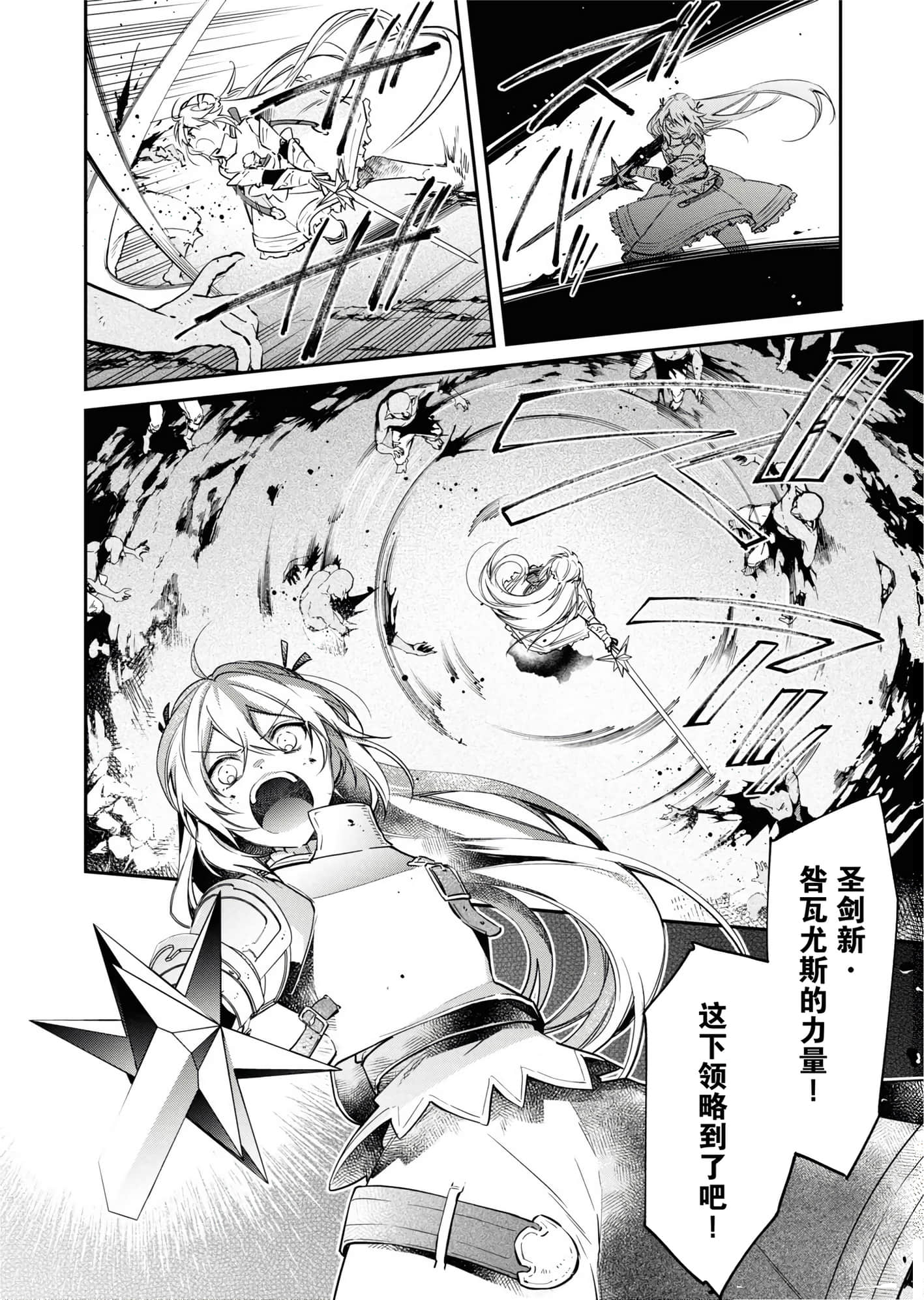 第 124 页
