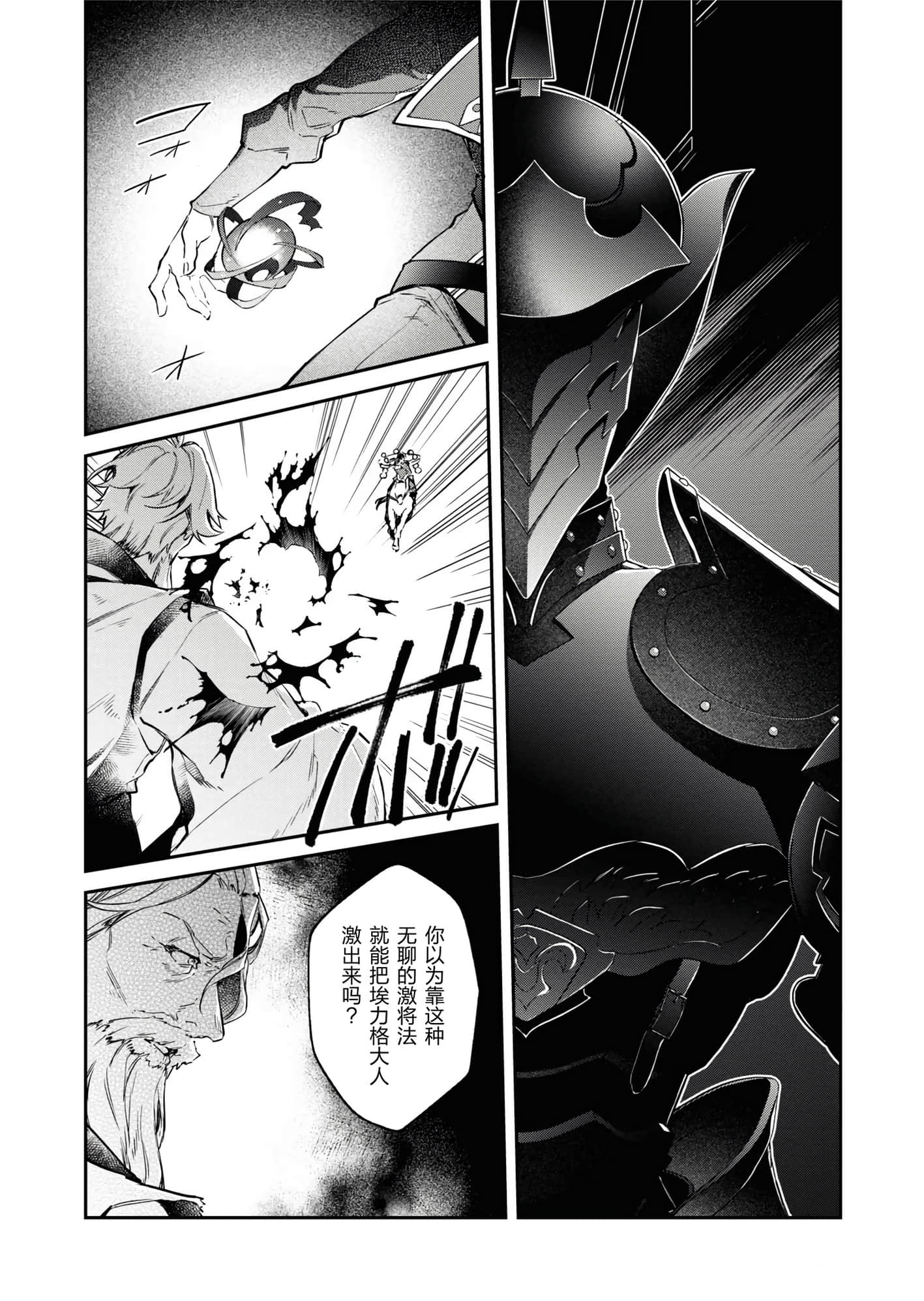 第 132 页