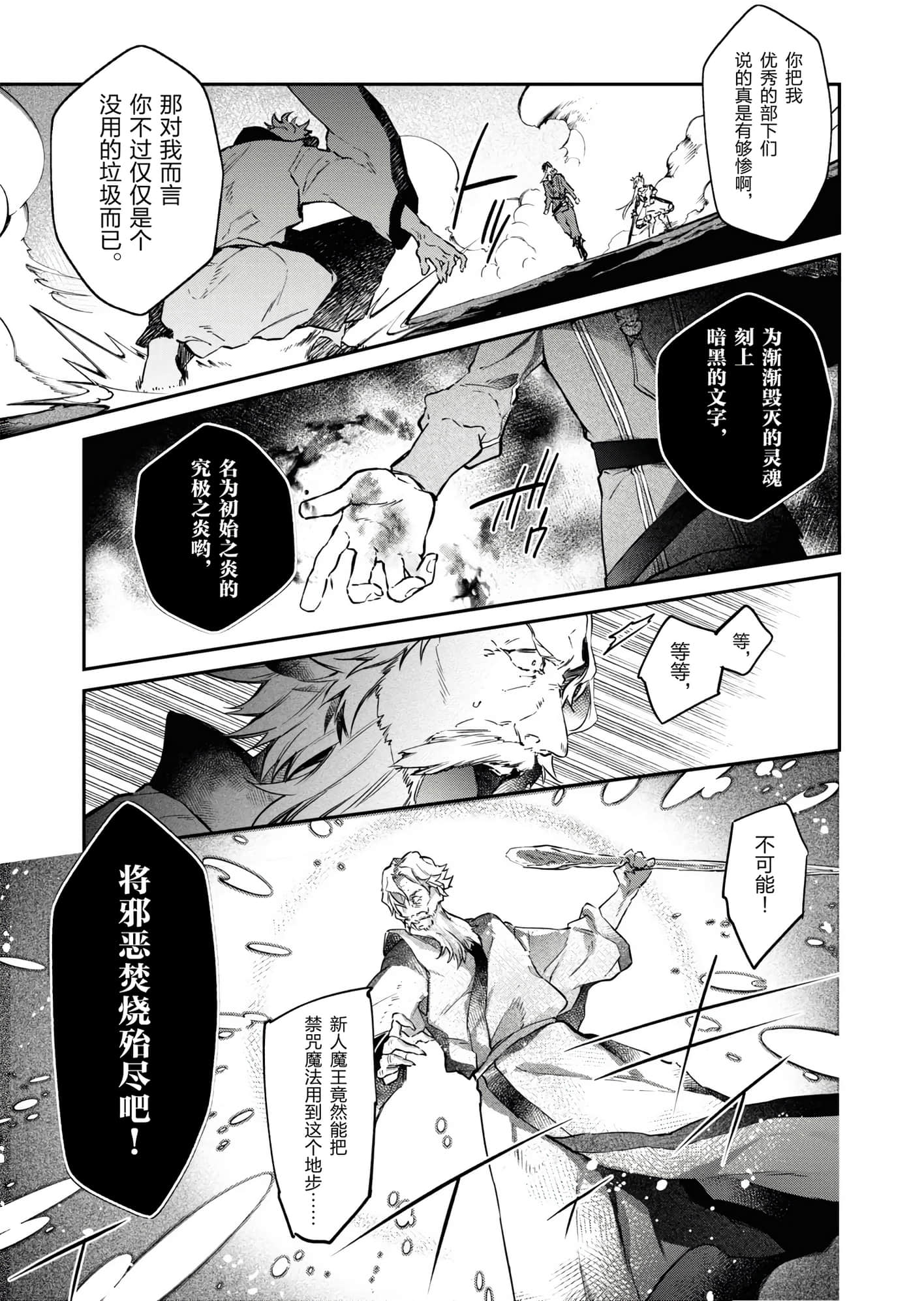 第 135 页