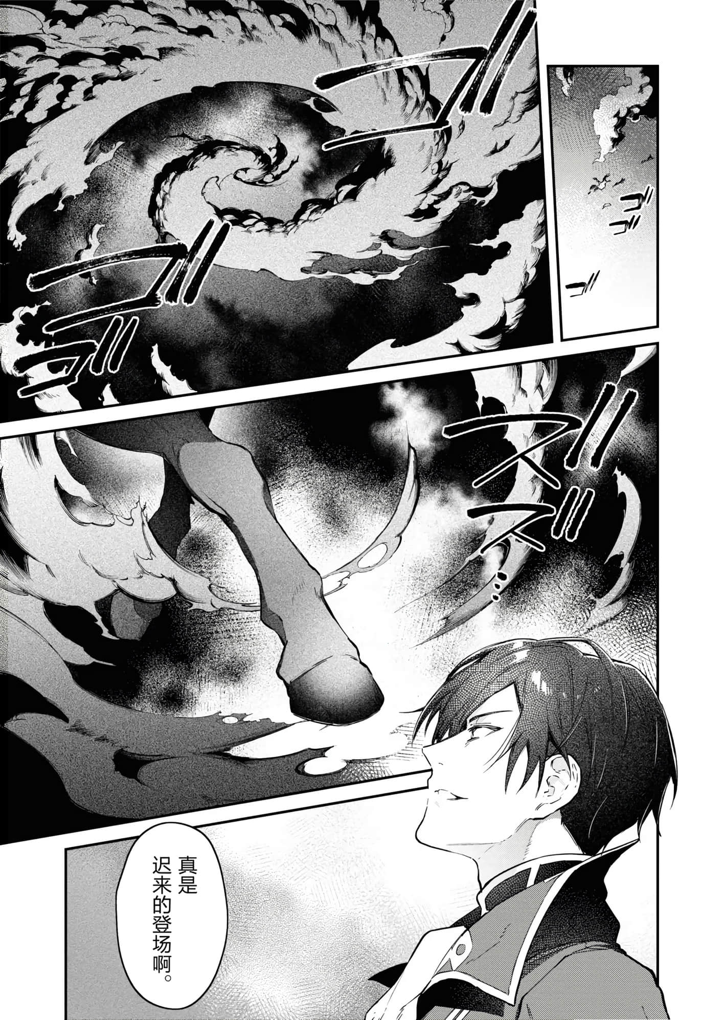 第 139 页