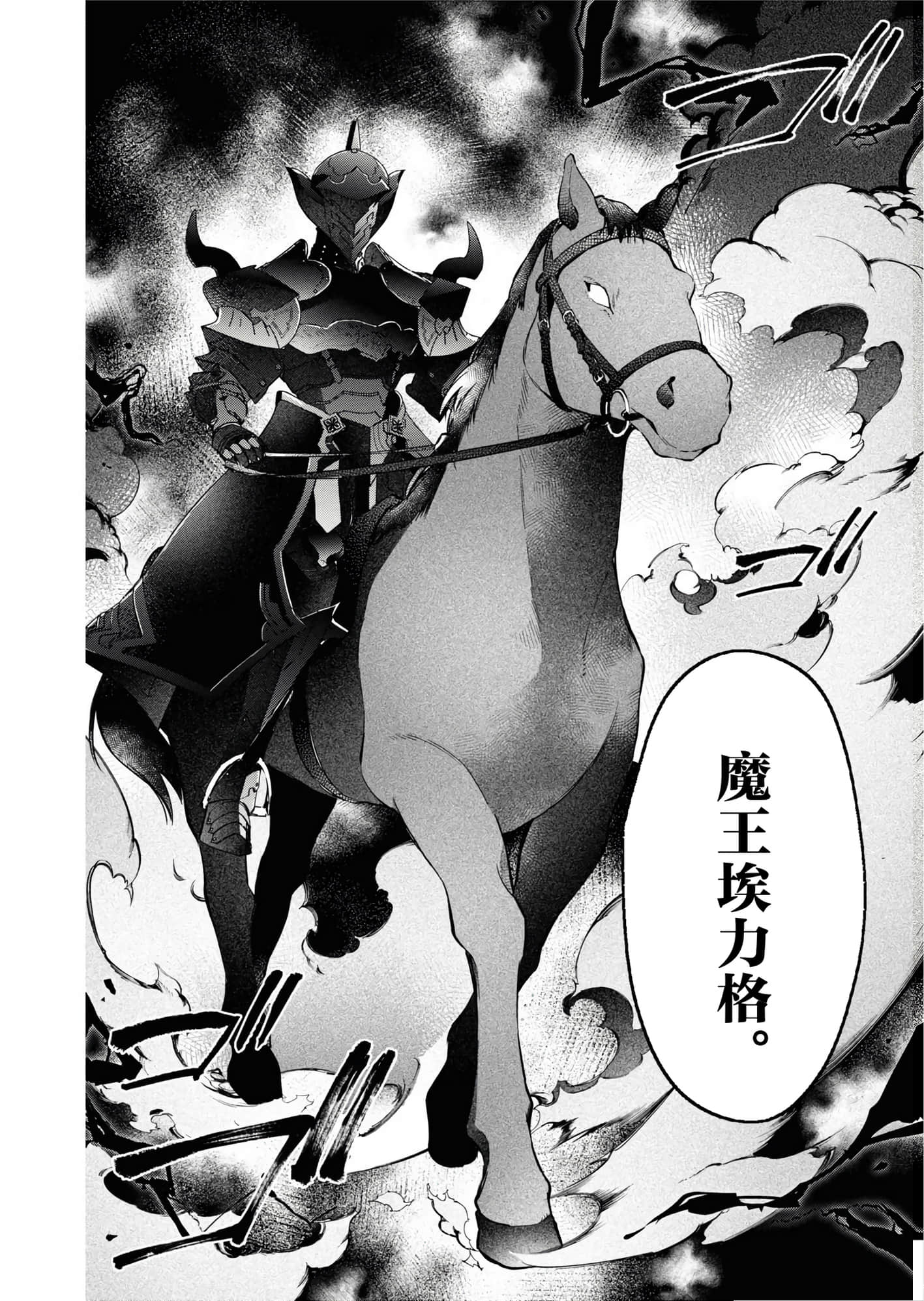 第 140 页