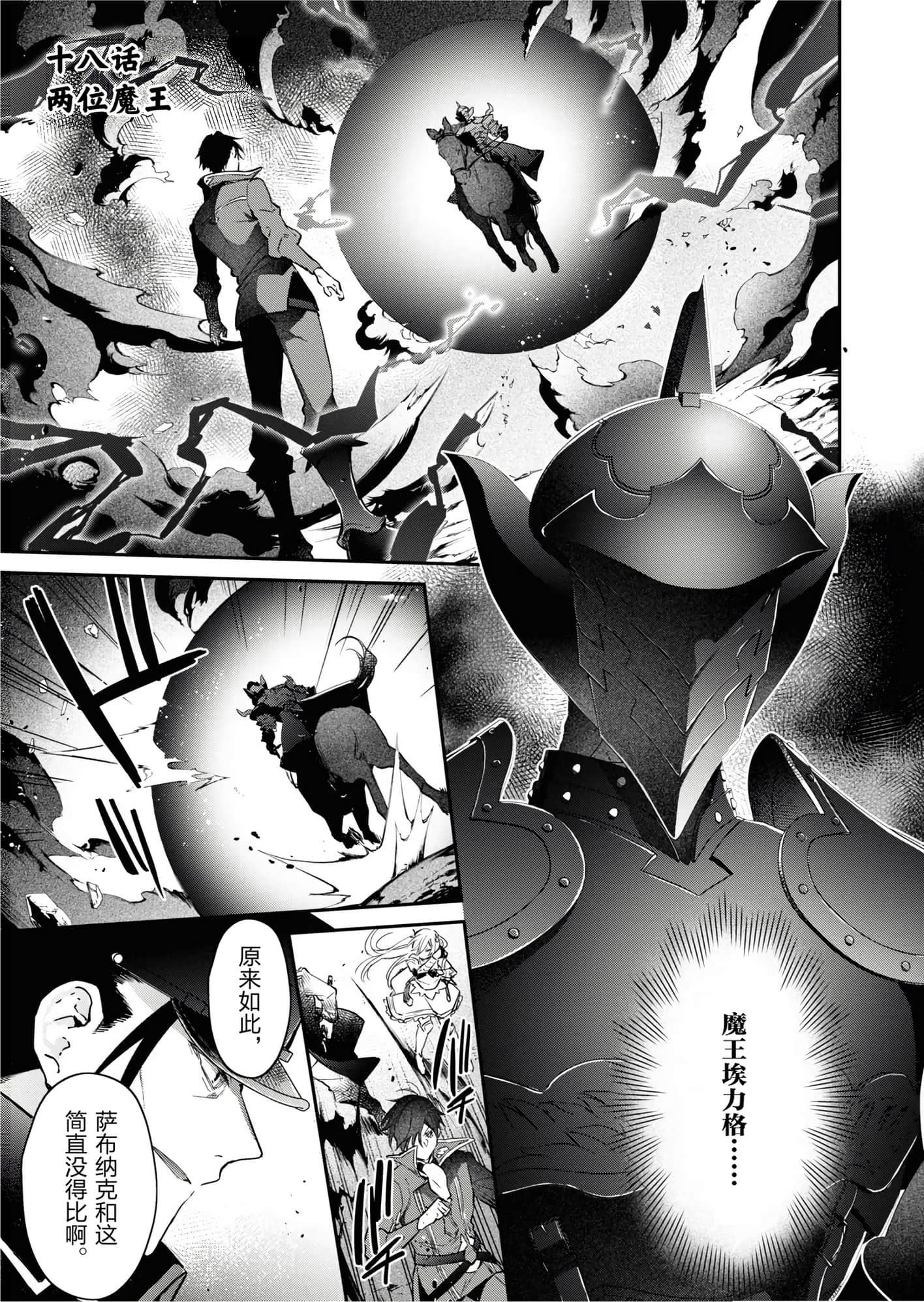 第 141 页