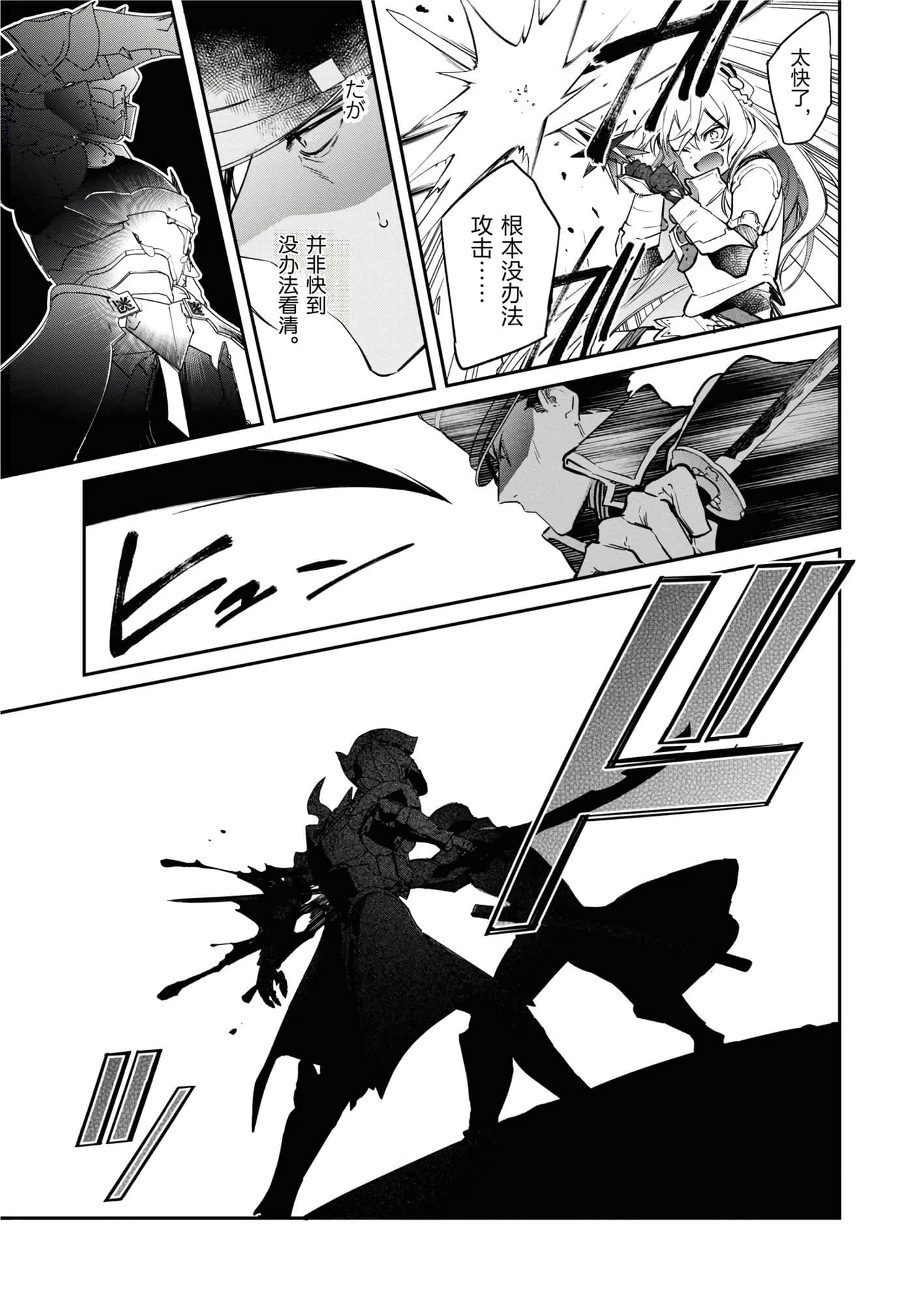 第 151 页