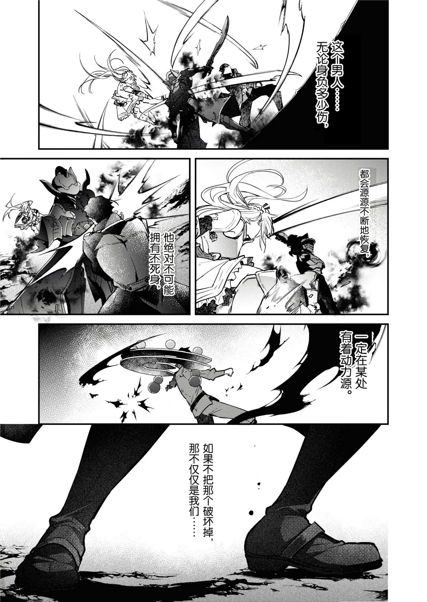 第 155 页