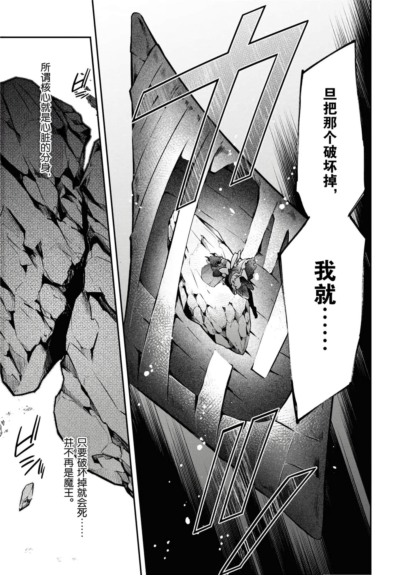第 161 页