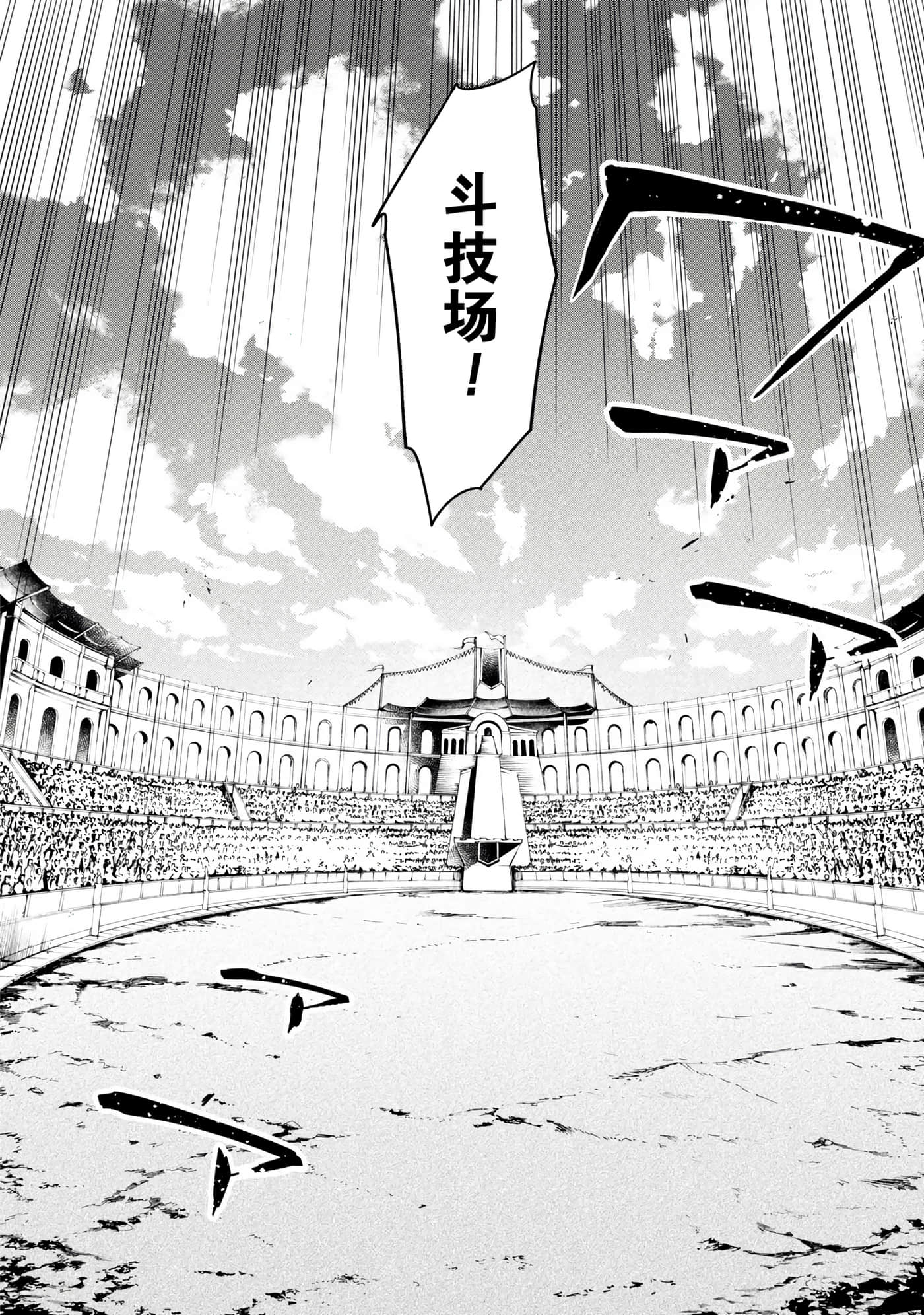 第 60 页