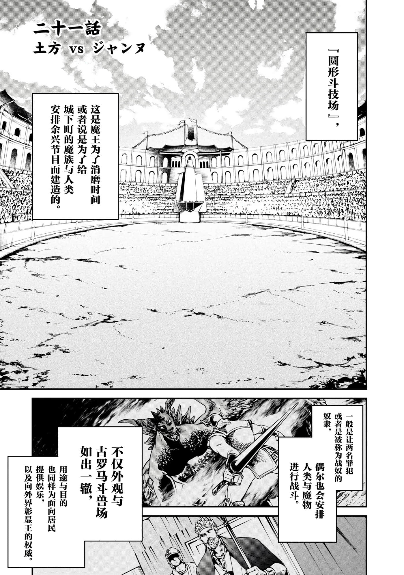 第 63 页