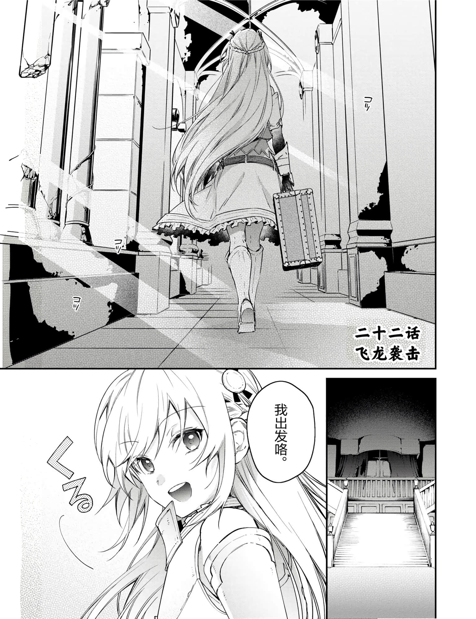 第 89 页