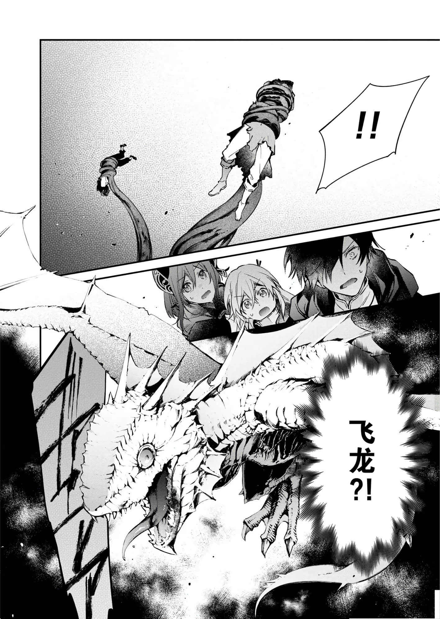 第 114 页