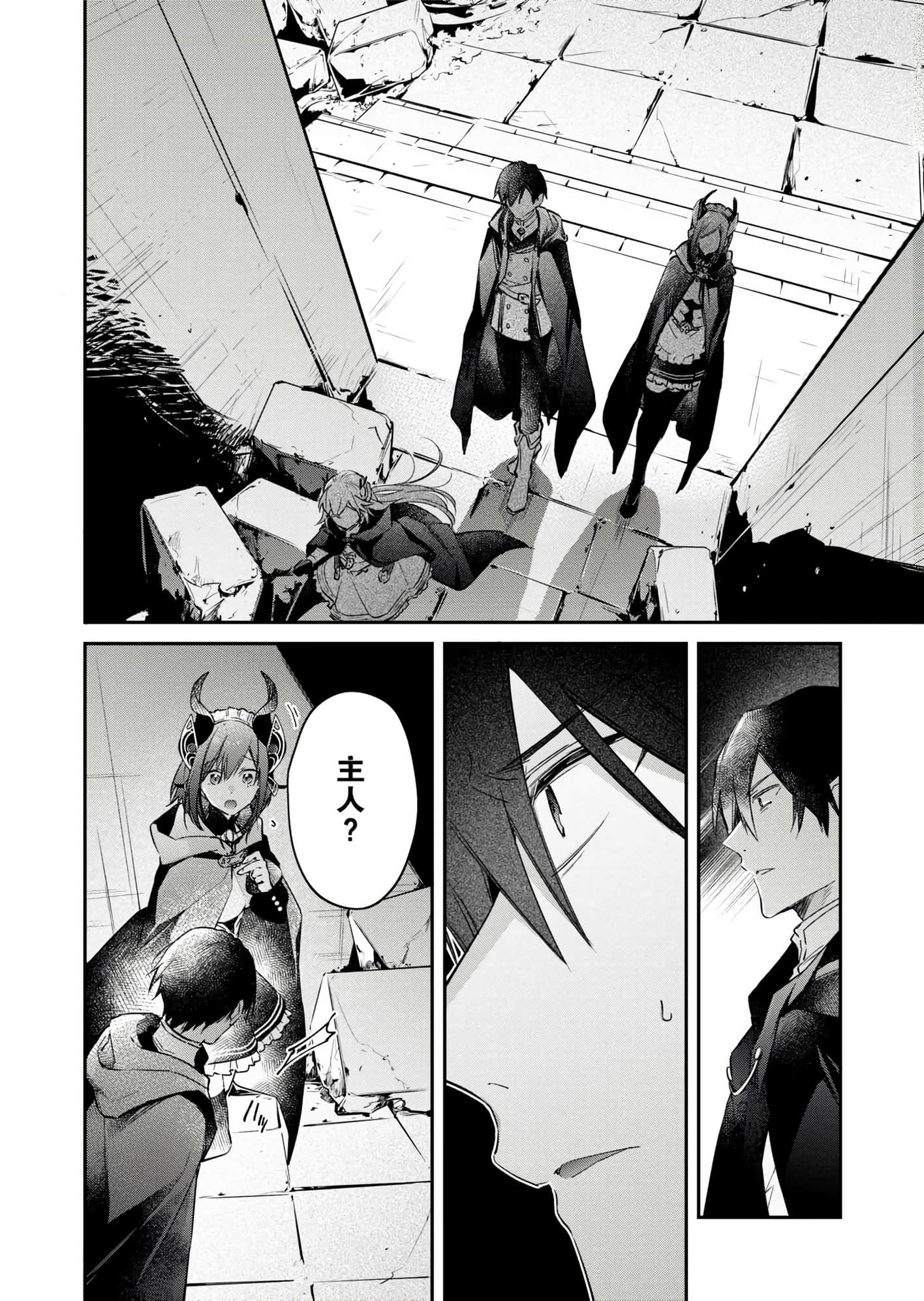 第 130 页