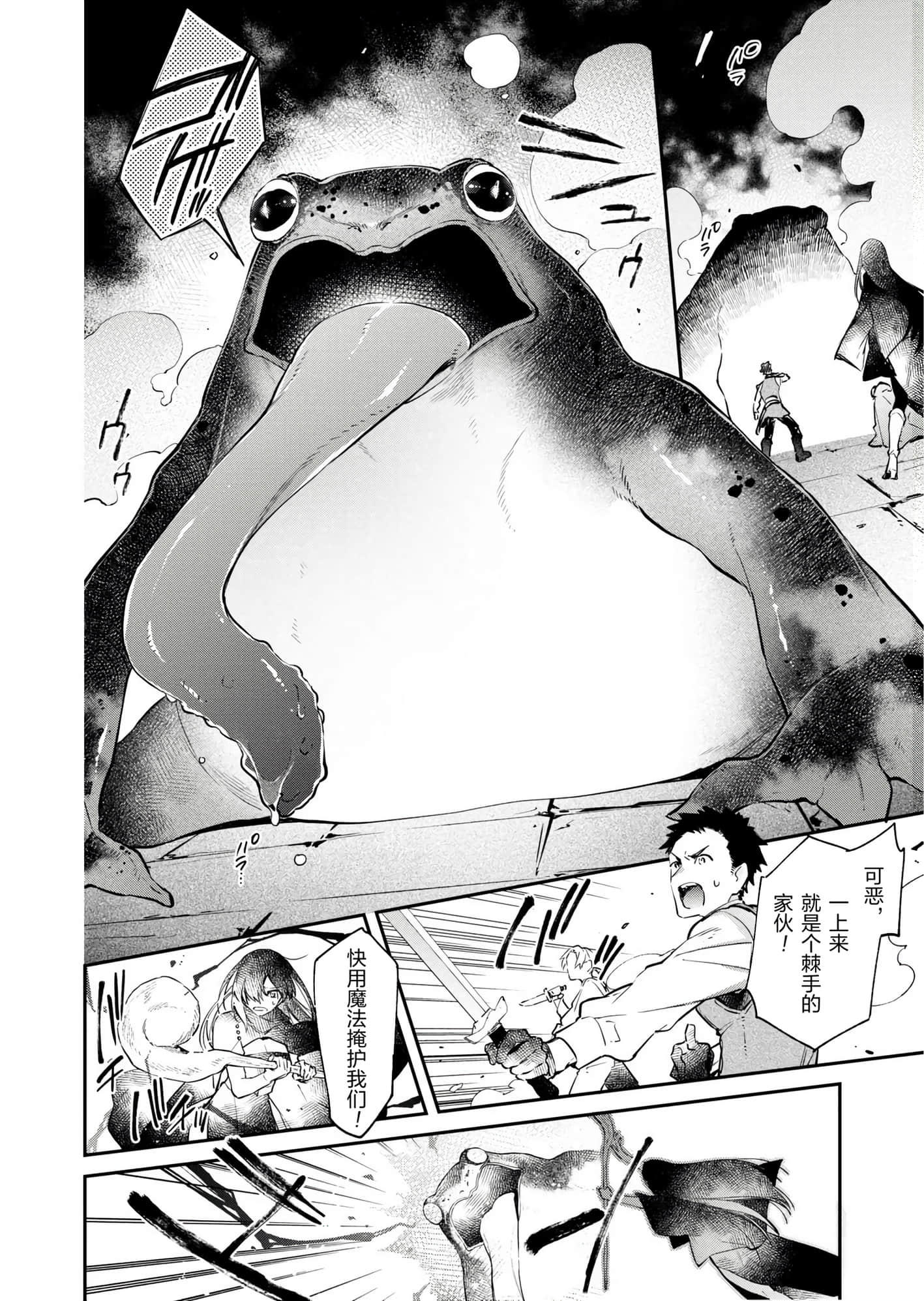 第 134 页