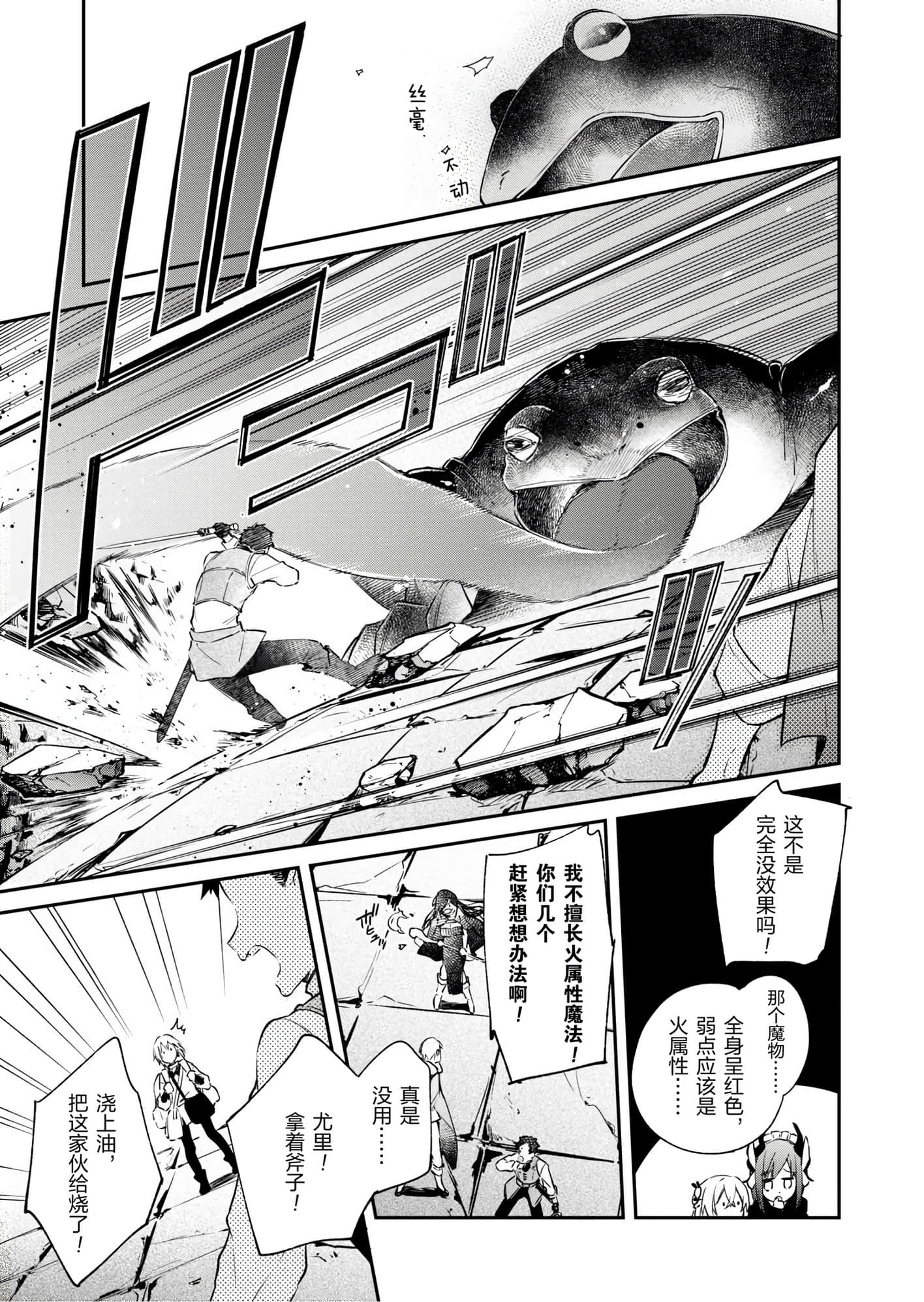 第 135 页