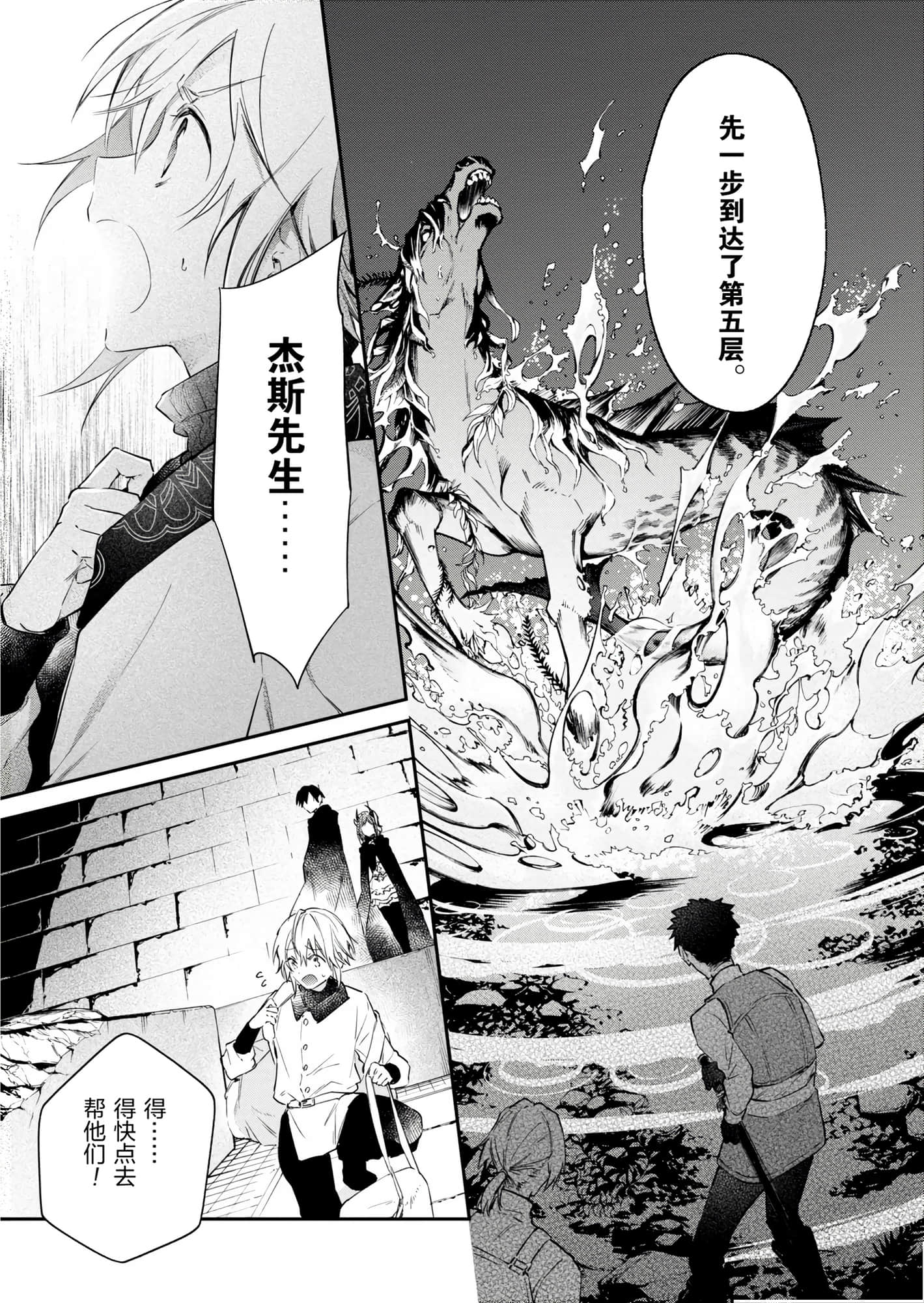 第 157 页