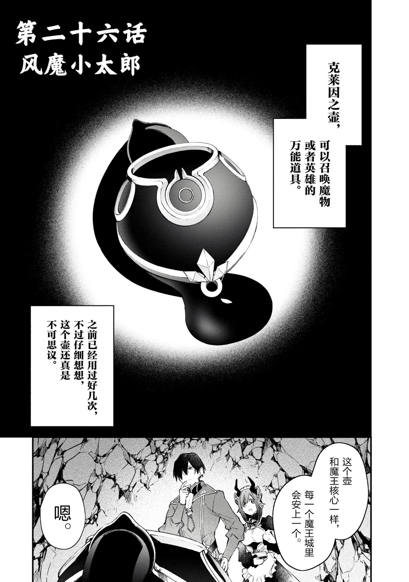 第 39 页