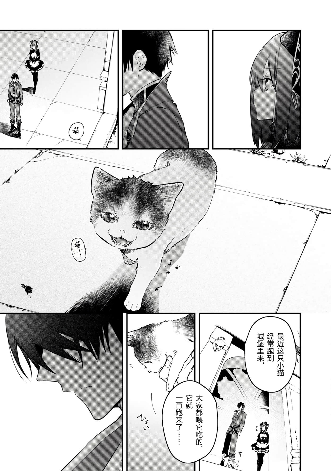 第 65 页