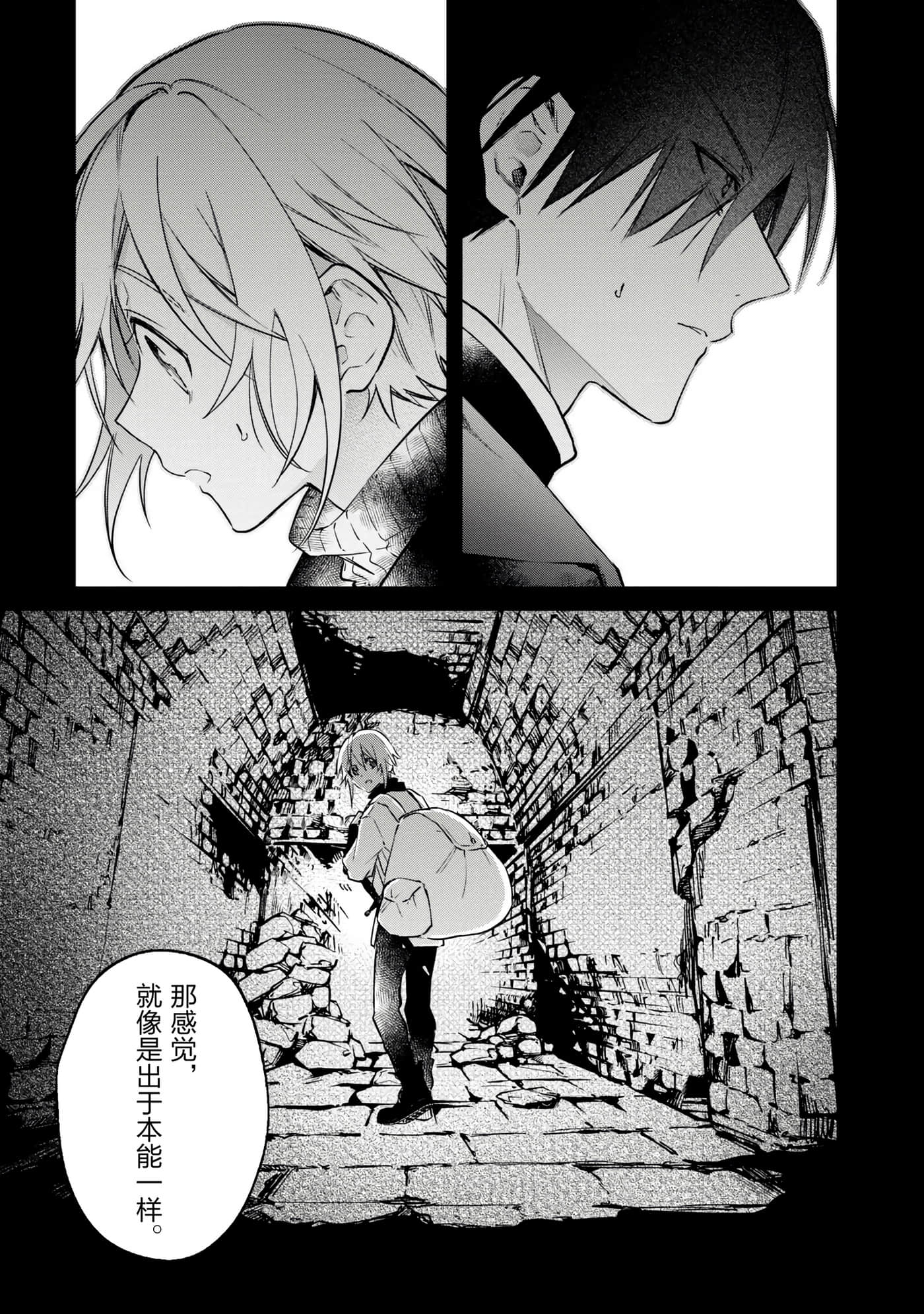 第 83 页