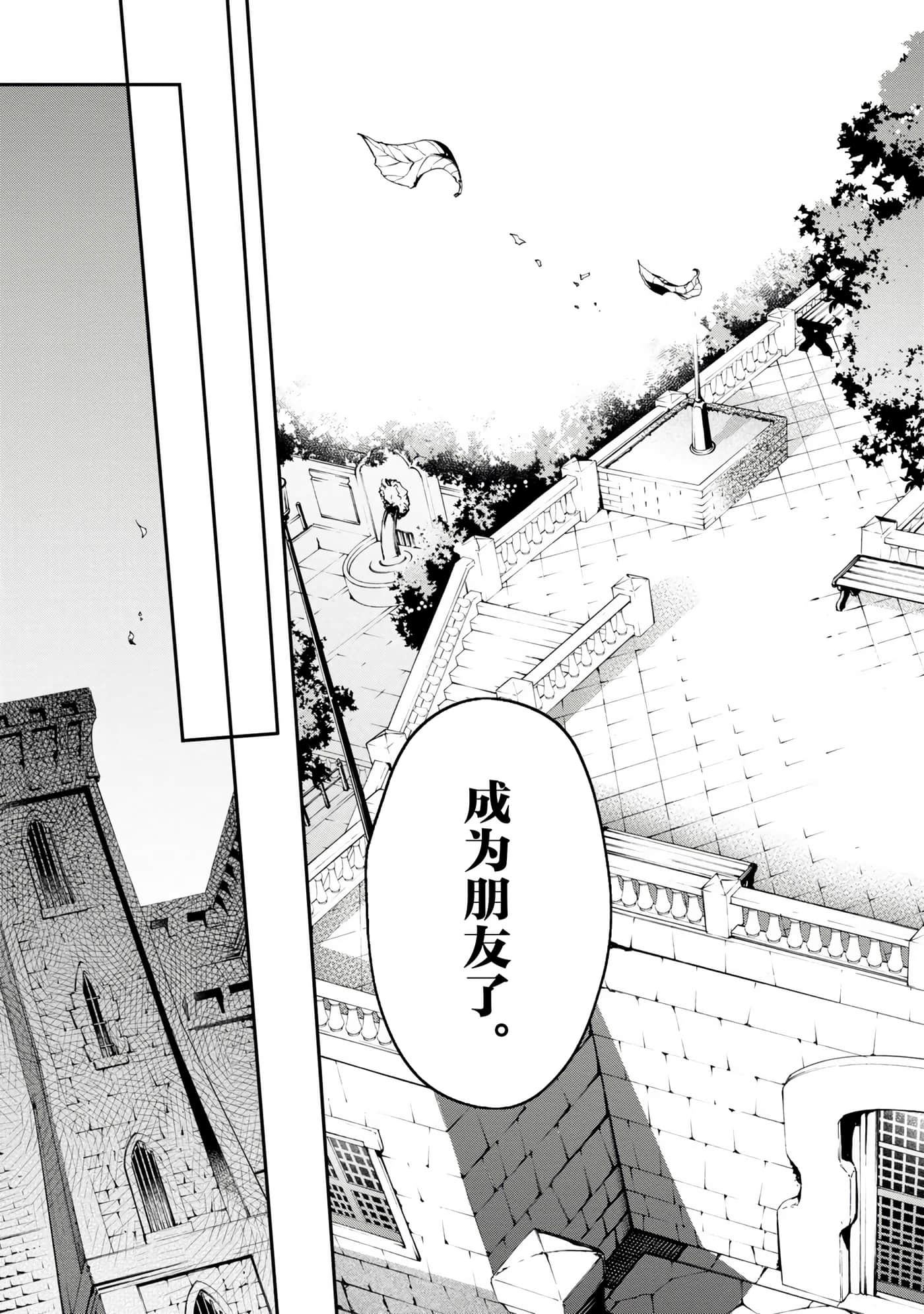 第 89 页