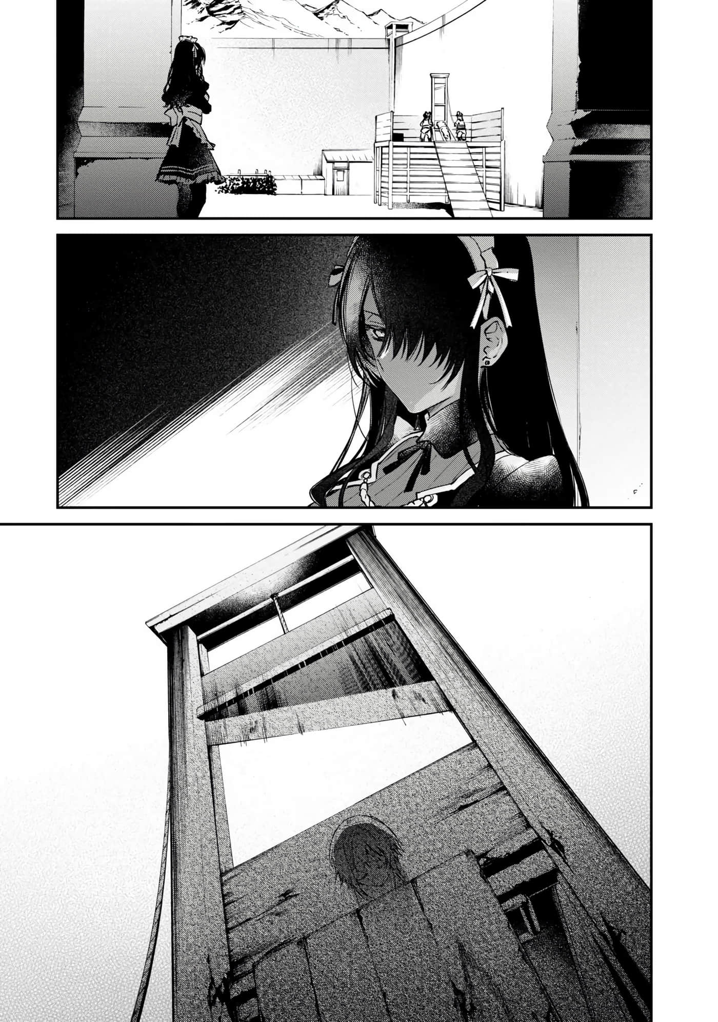 第 91 页