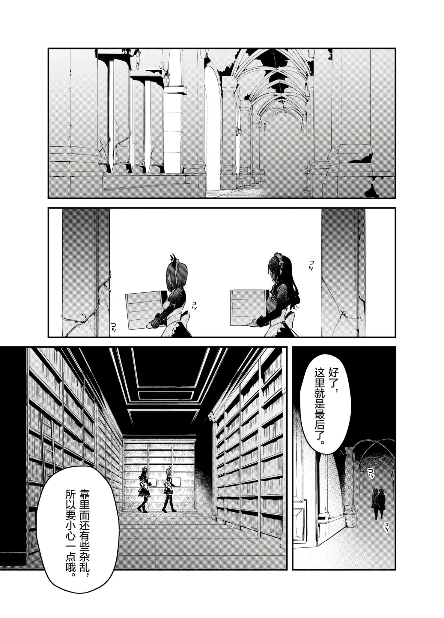 第 115 页