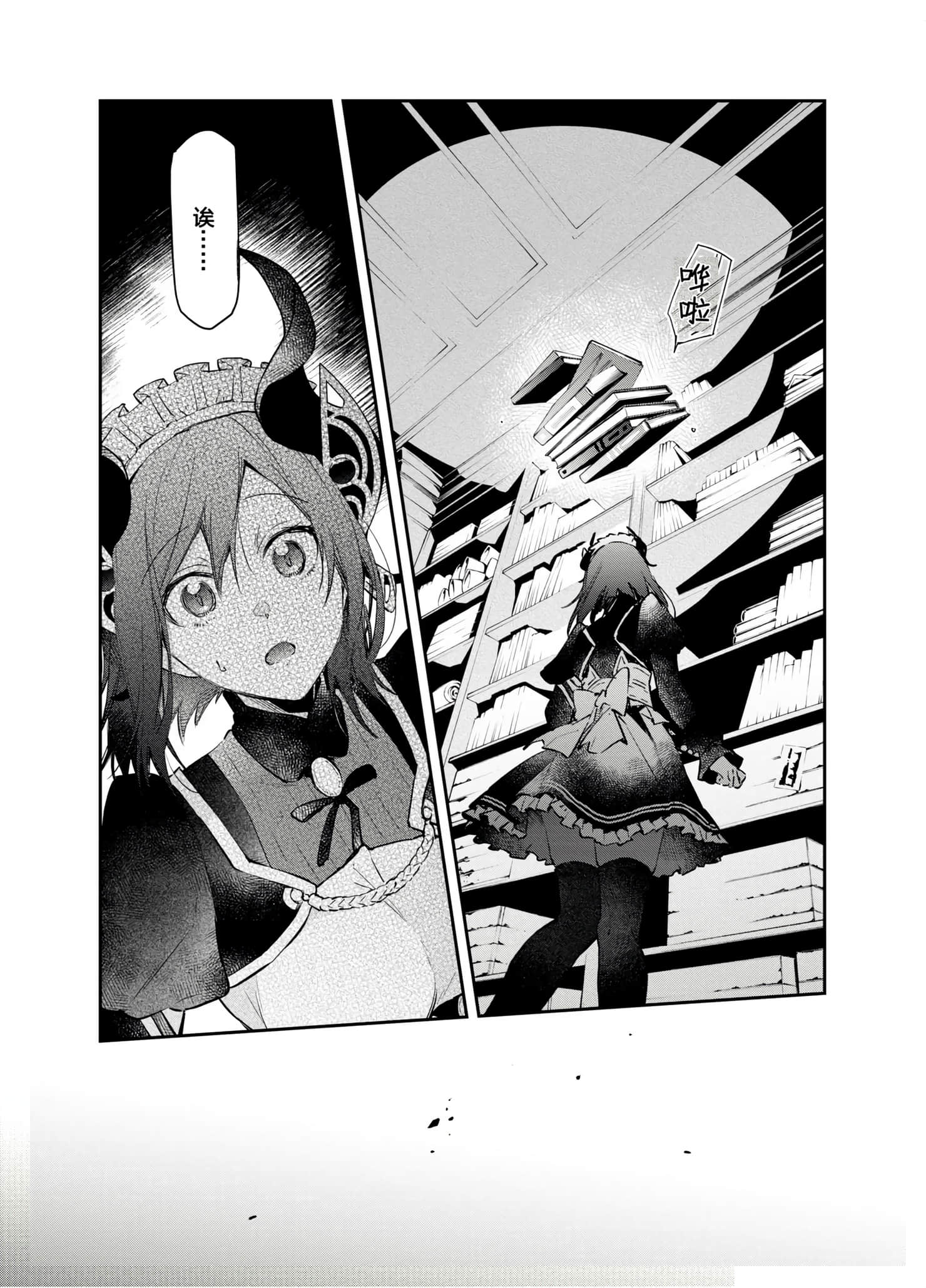 第 117 页