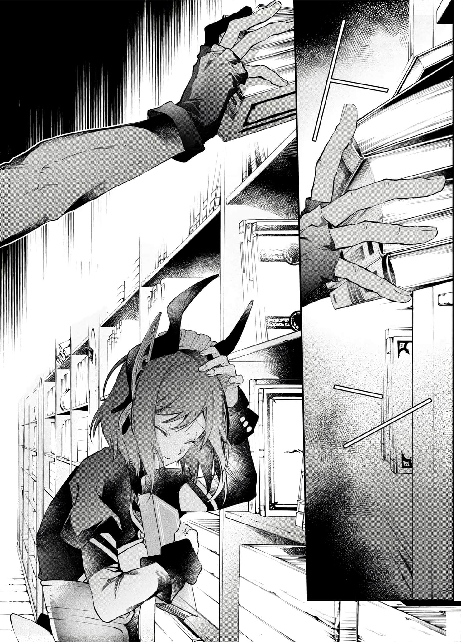 第 118 页