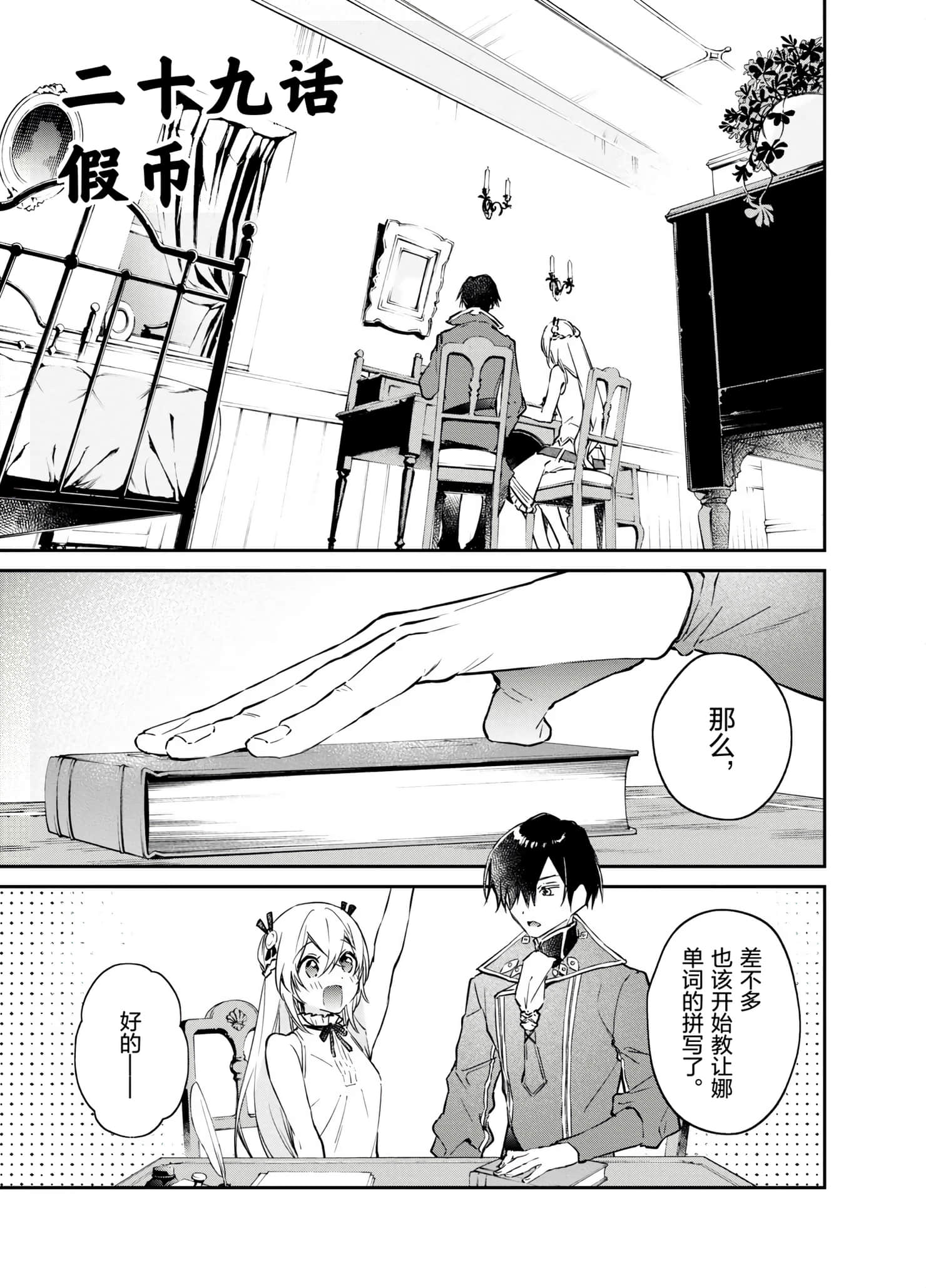 第 123 页