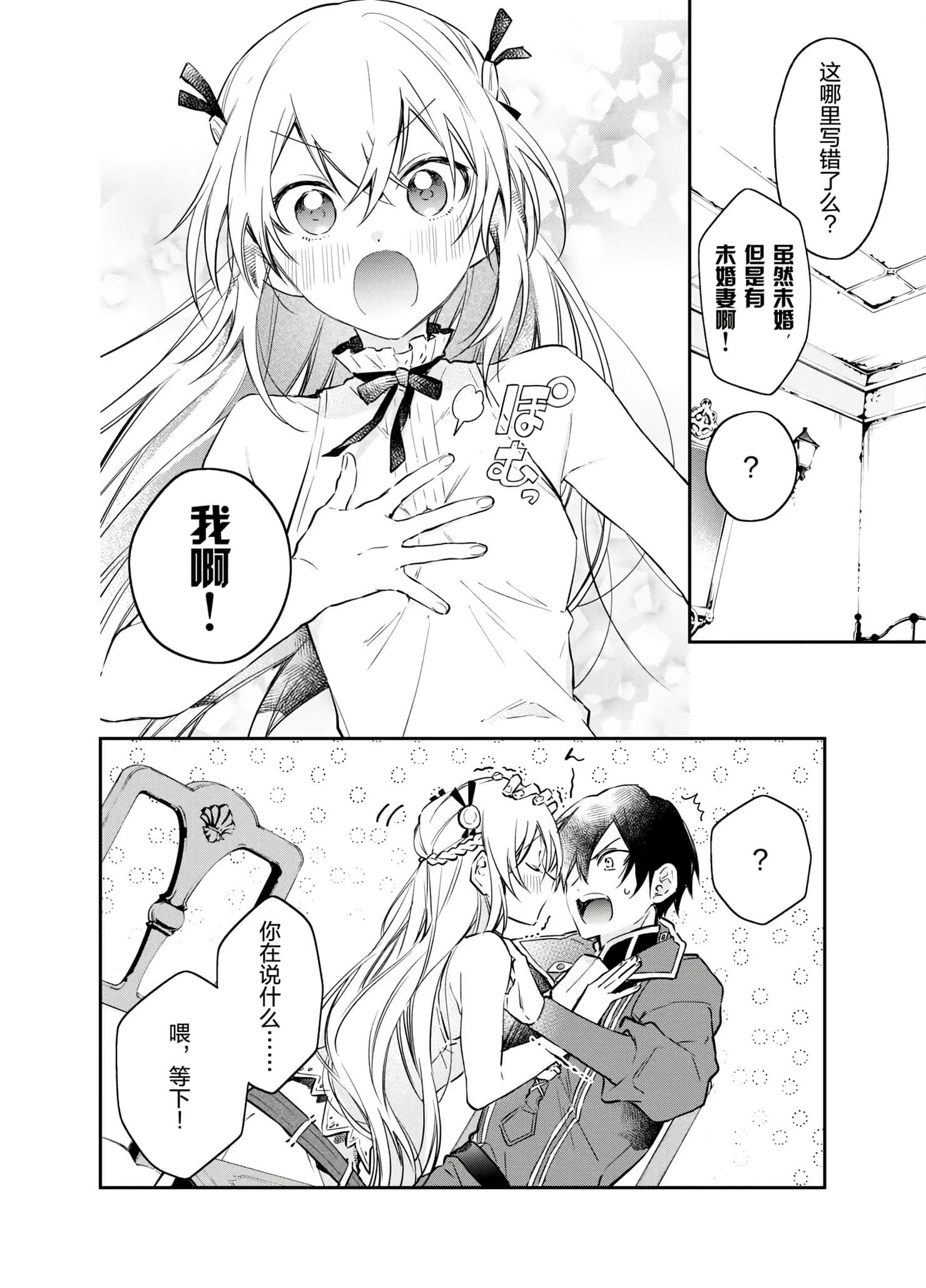 第 126 页