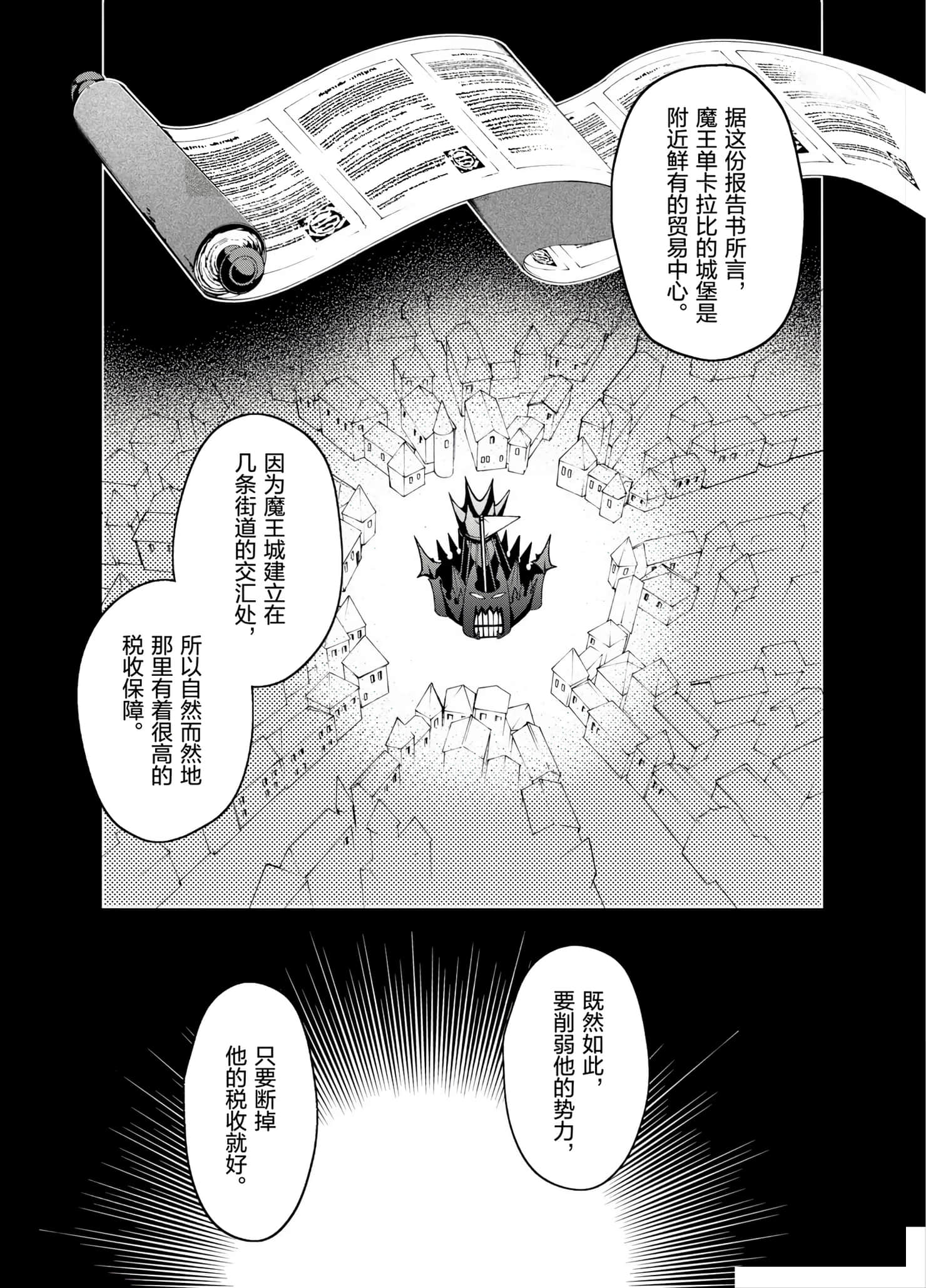 第 131 页