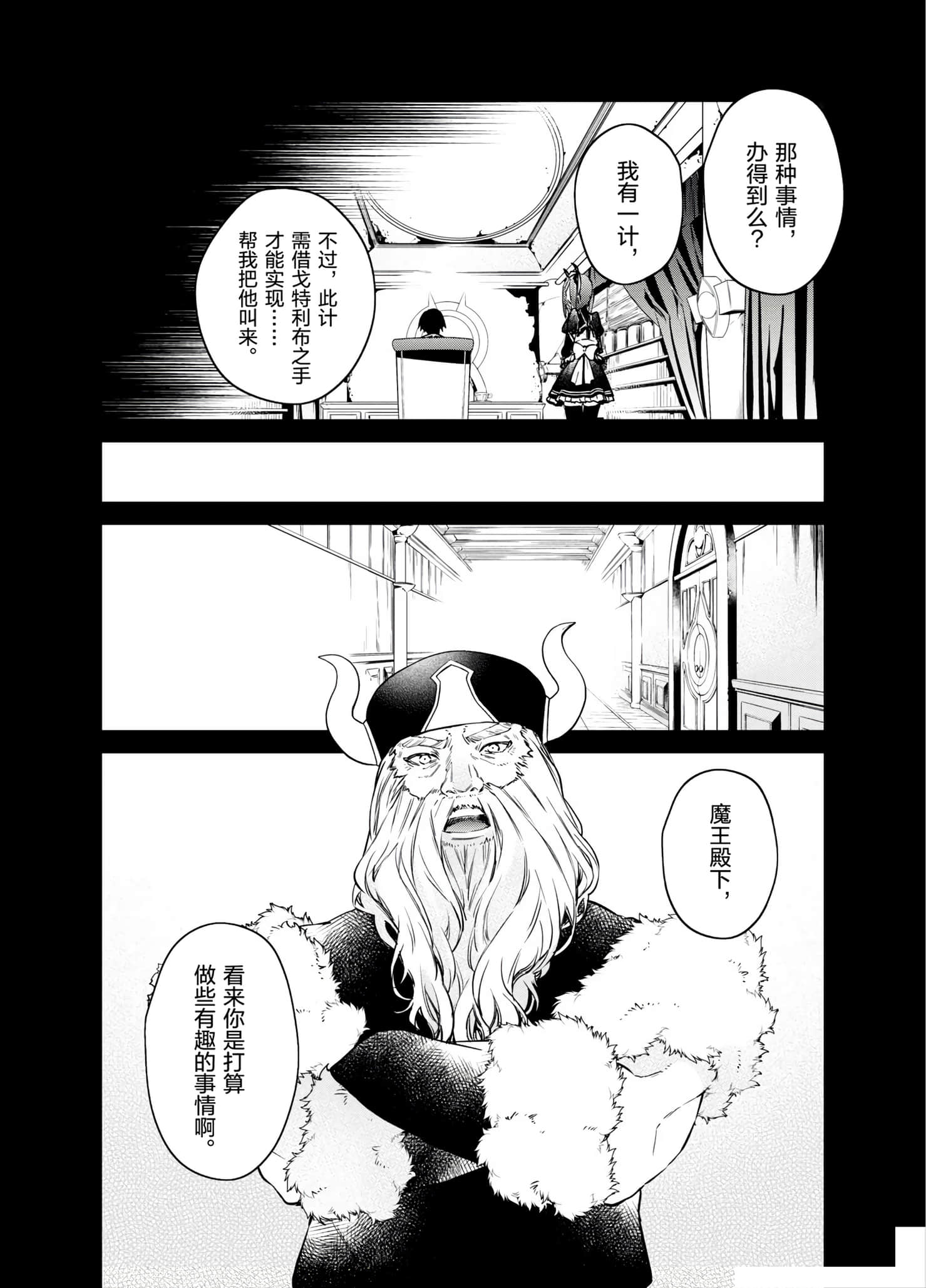 第 132 页