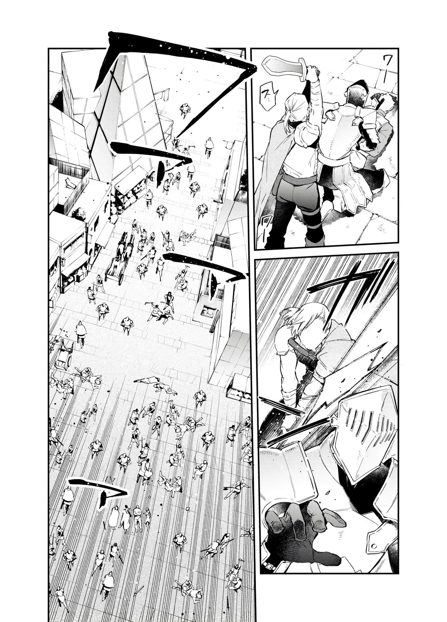 第 150 页