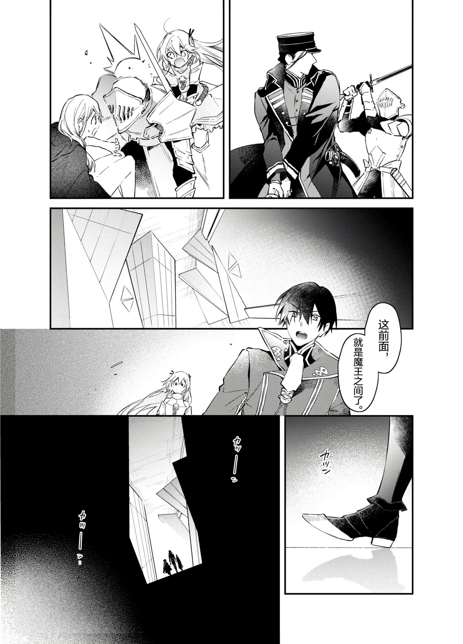 第 157 页