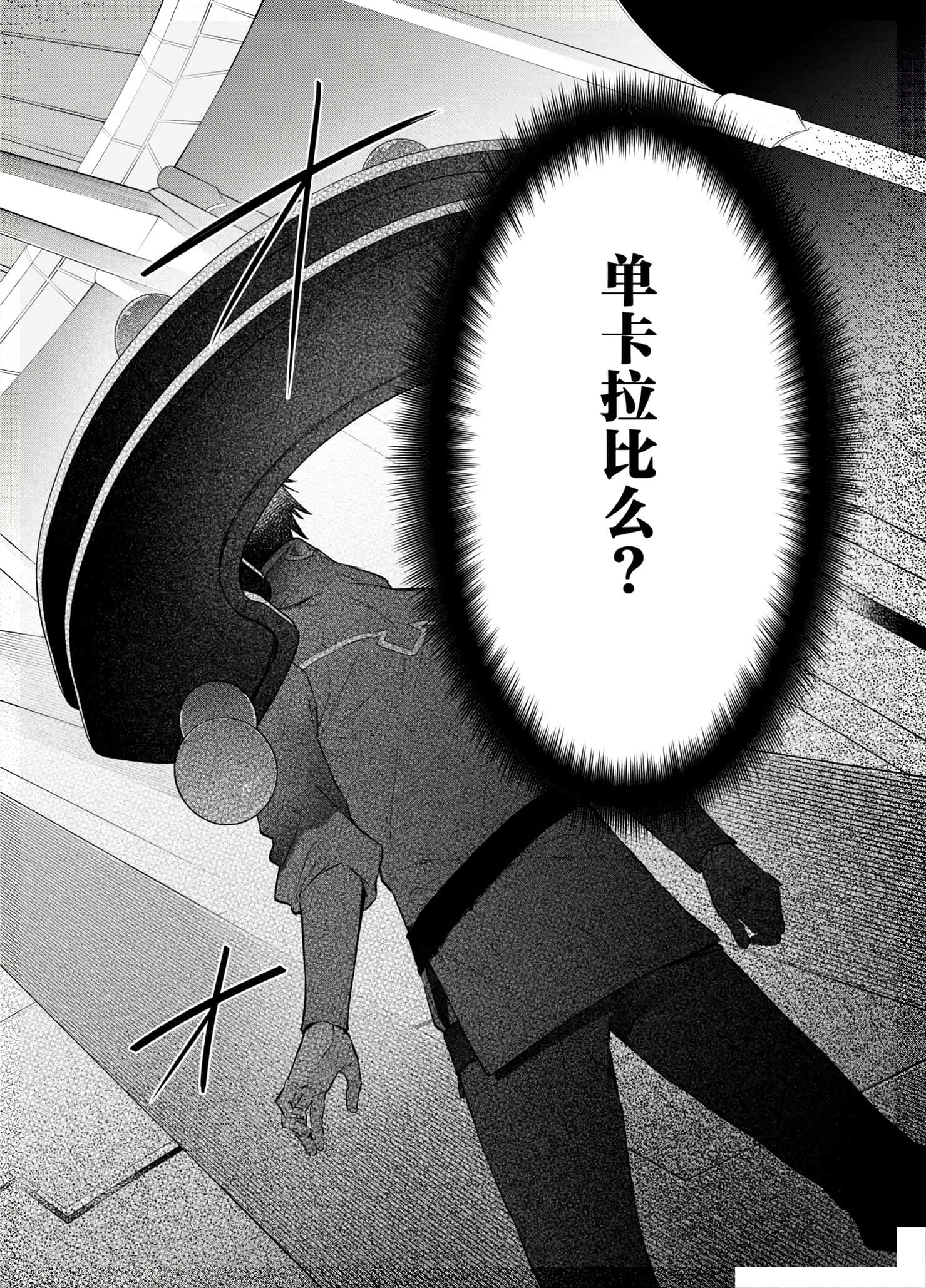 第 162 页